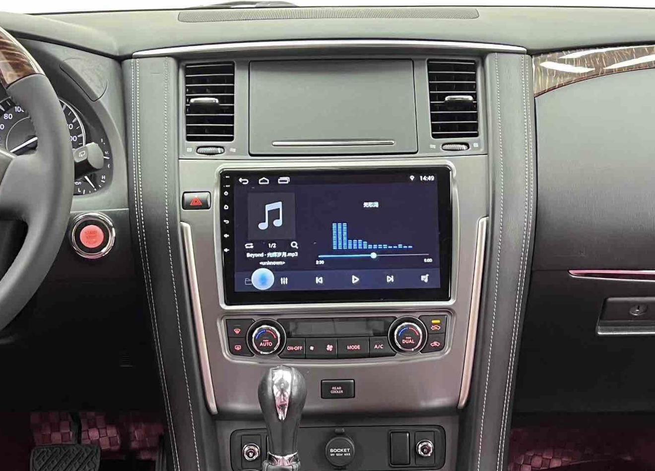 Nissan Terra 2019 thumb 8