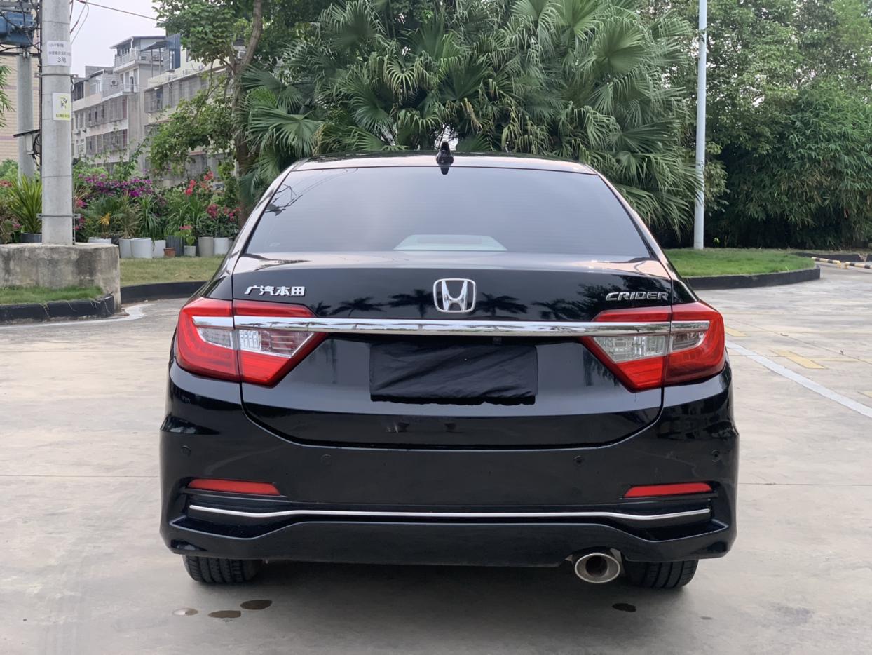 Honda Crider 2016 thumb 3