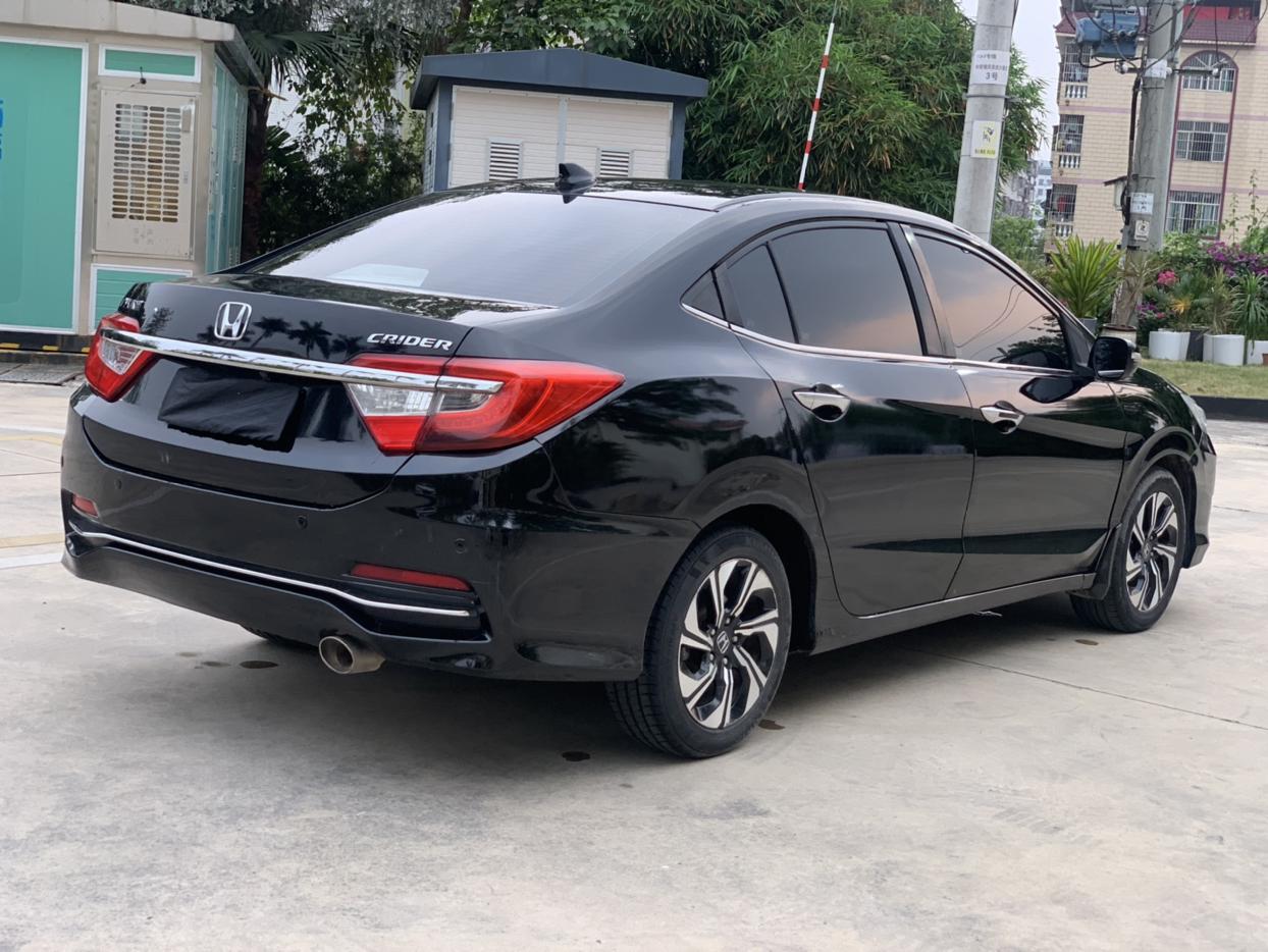 Honda Crider 2016 thumb 4
