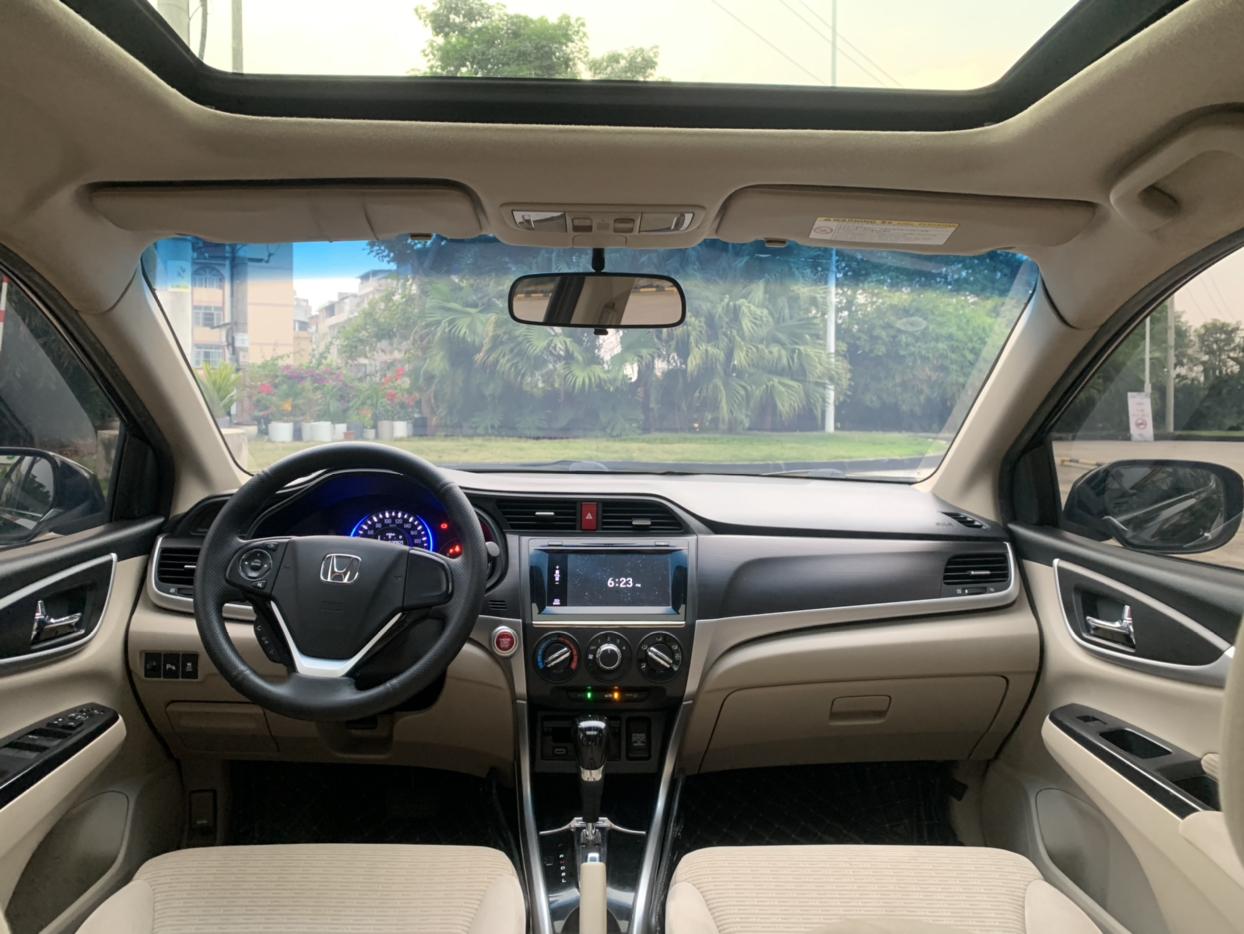Honda Crider 2016 thumb 5