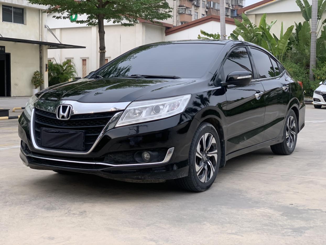 Honda Crider 2016 thumb 8