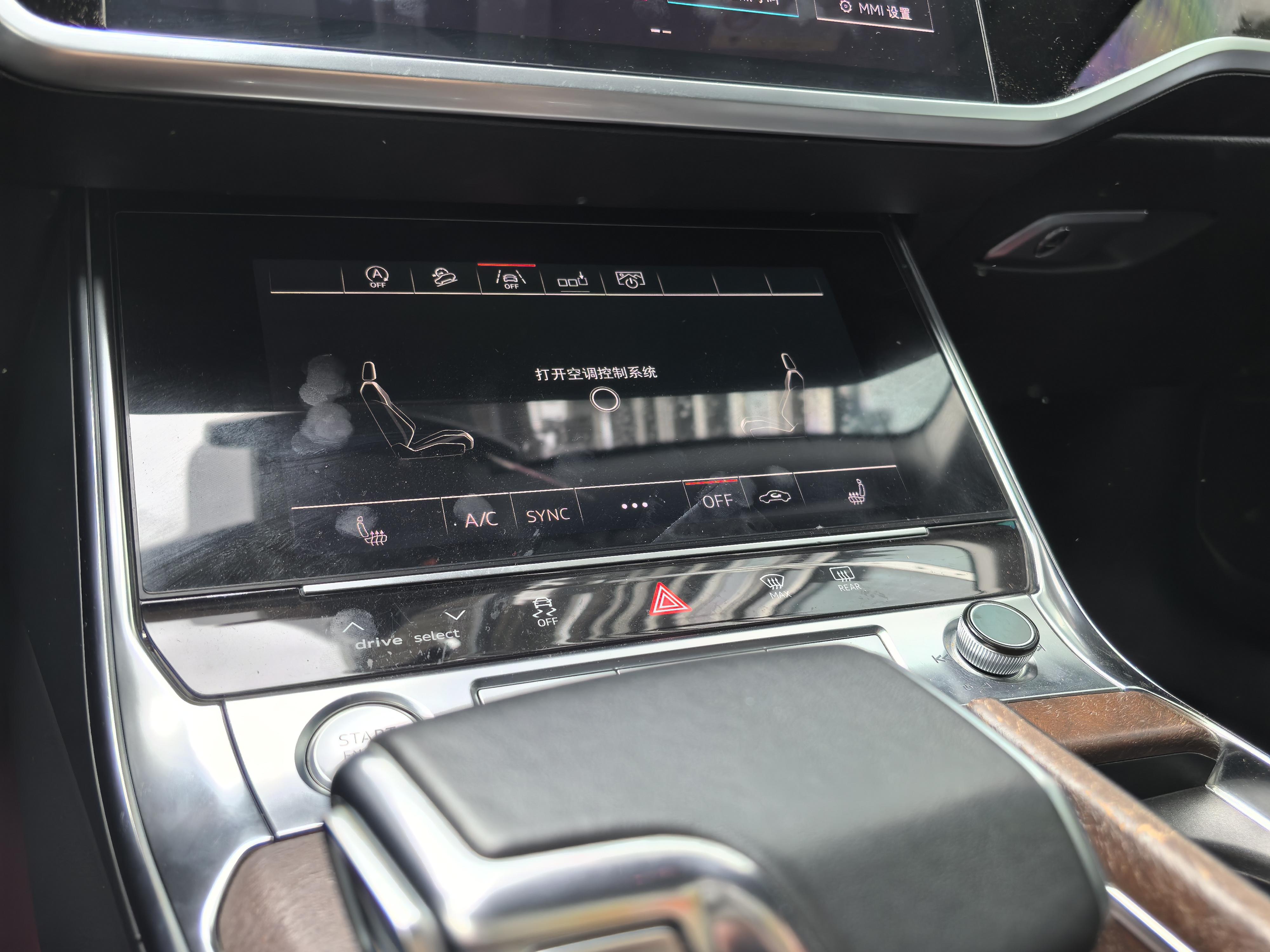 Audi A6 2020 thumb 3