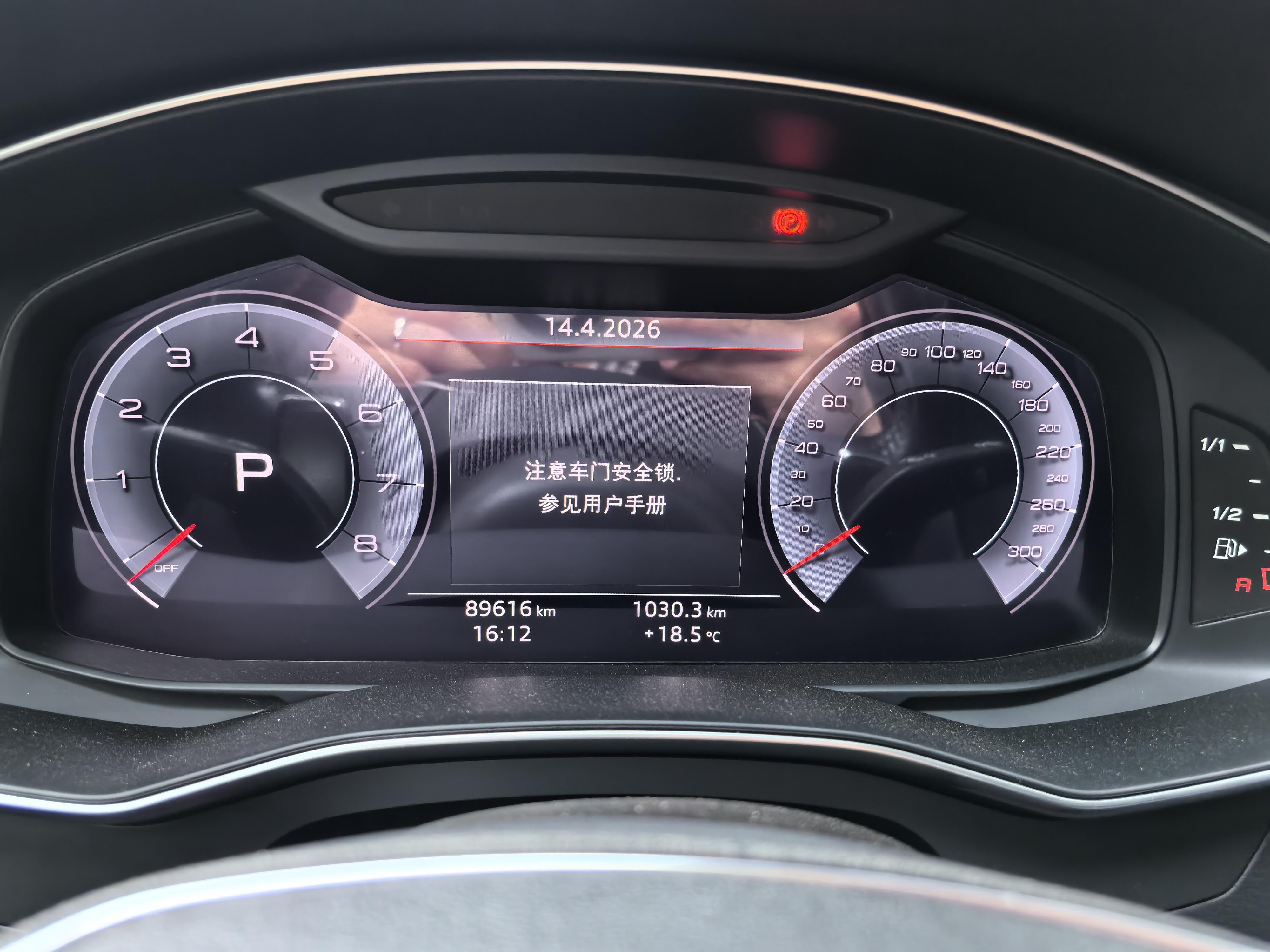 Audi A6 2020 thumb 5