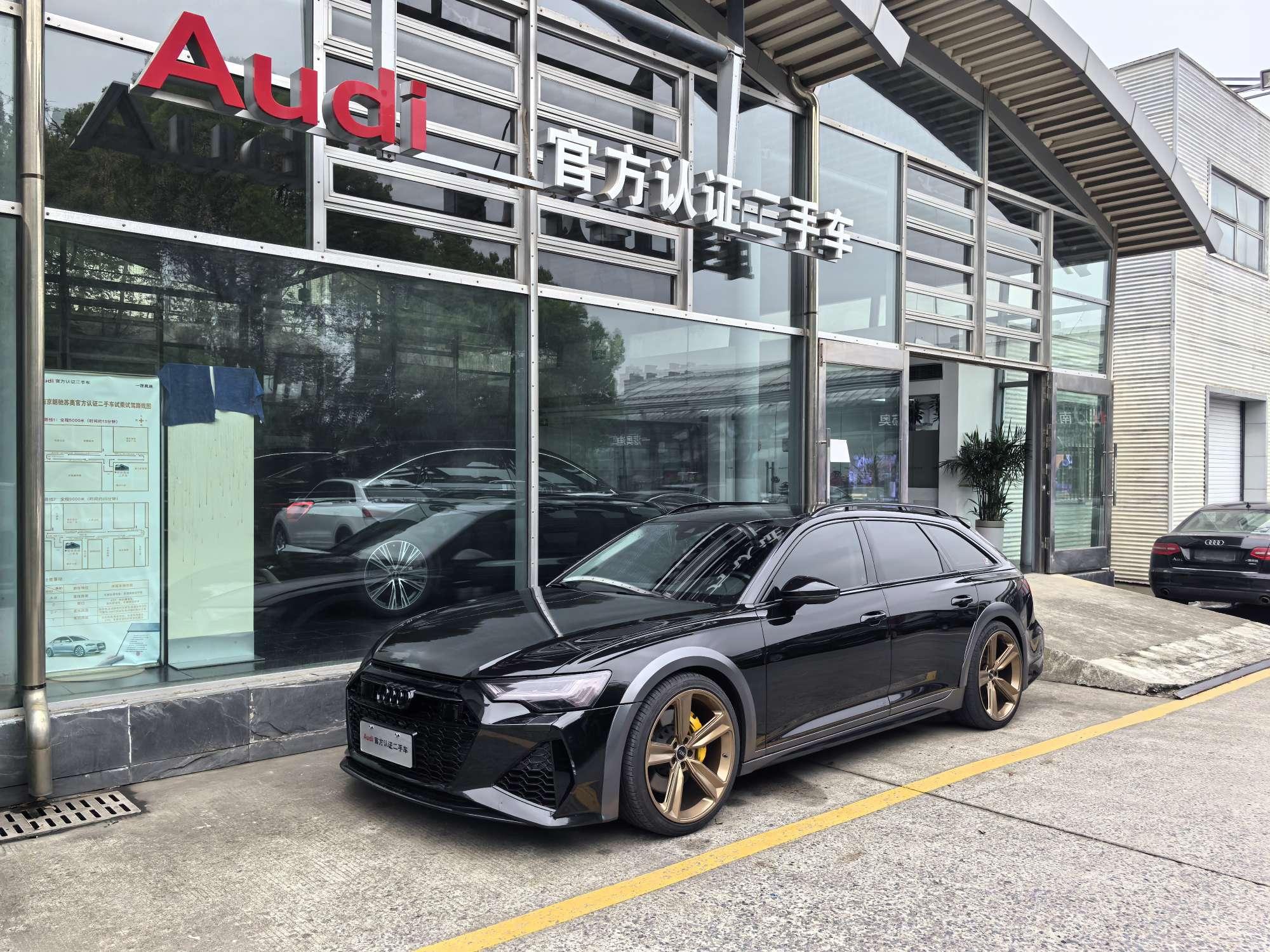 Audi A6 2020 thumb 9