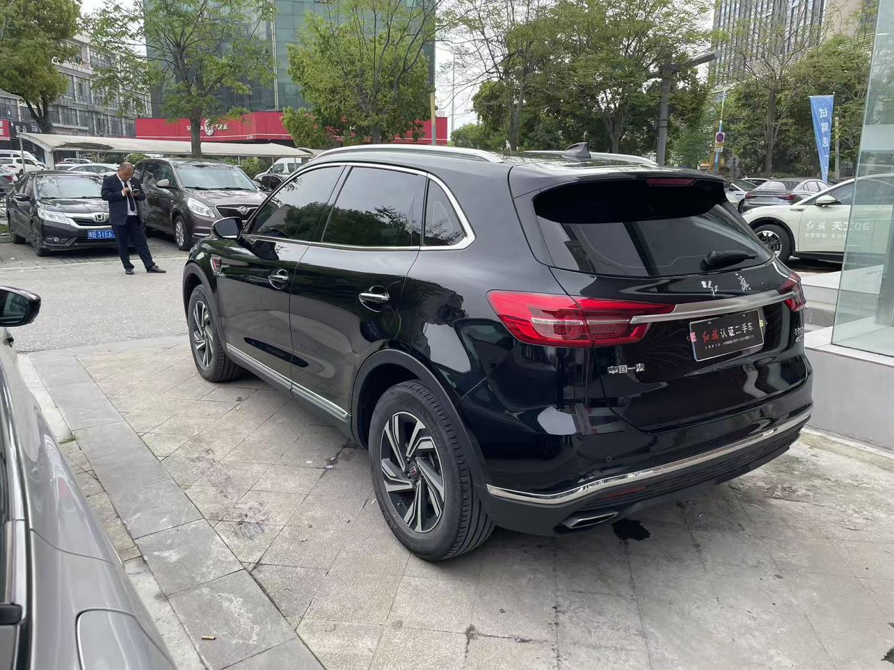 Hongqi HS5 2022 thumb 2