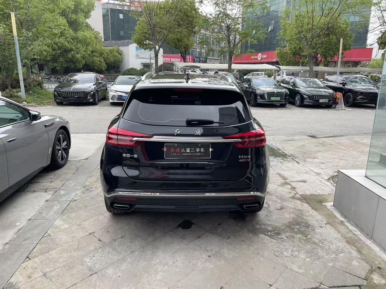 Hongqi HS5 2022 thumb 3