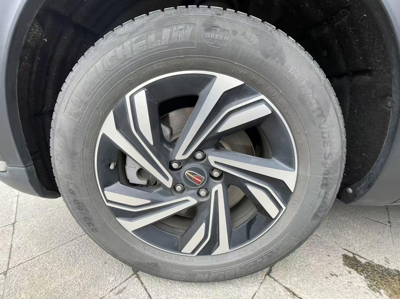 Hongqi HS5 2022 thumb 5