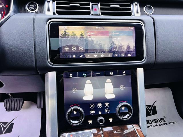 Land Rover Range Rover 2021 thumb 8