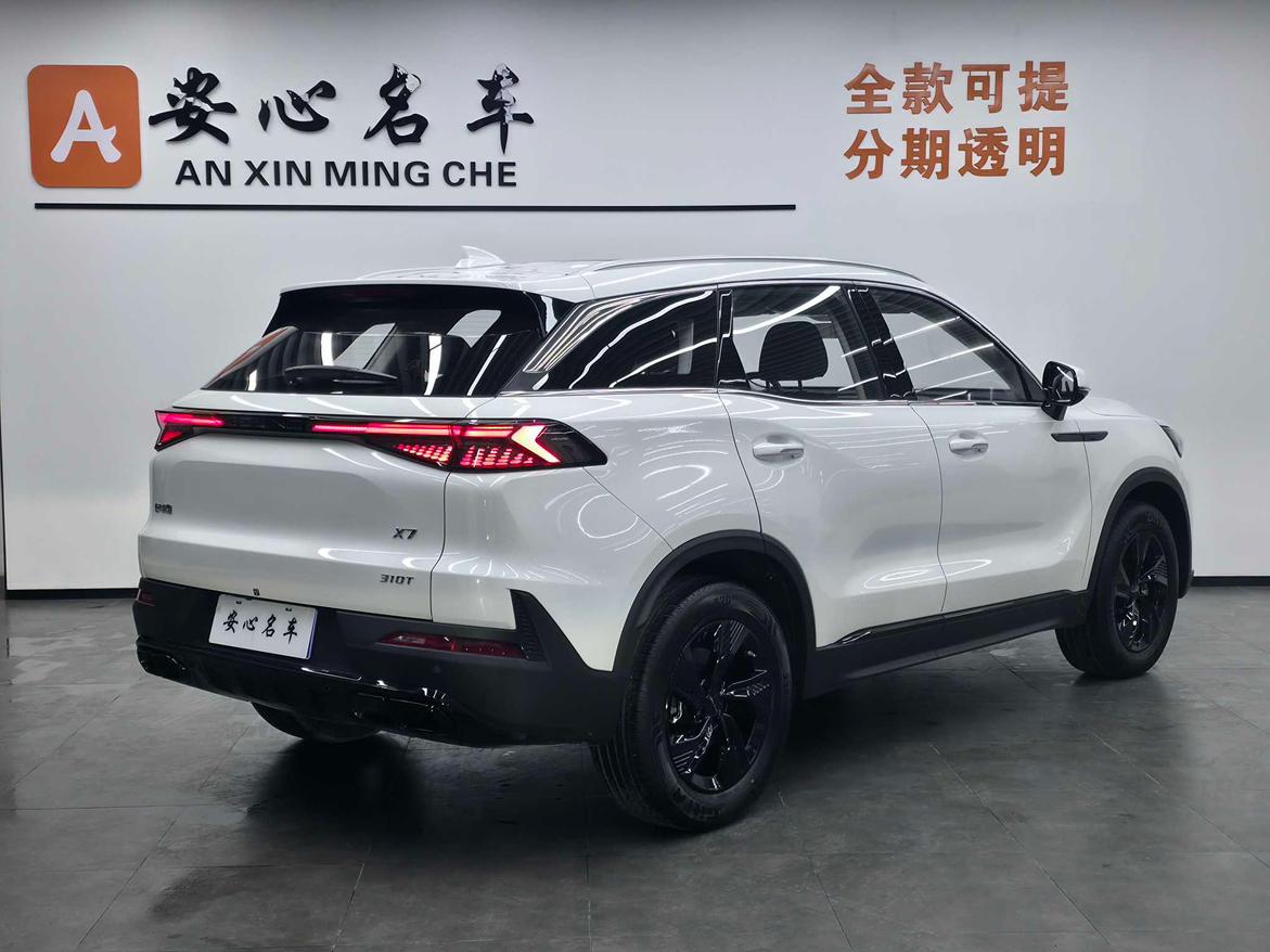 BAIC X7 2024 thumb 2