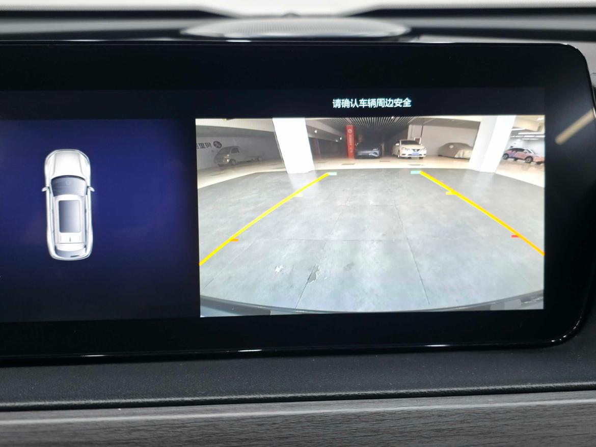BAIC X7 2024 thumb 5