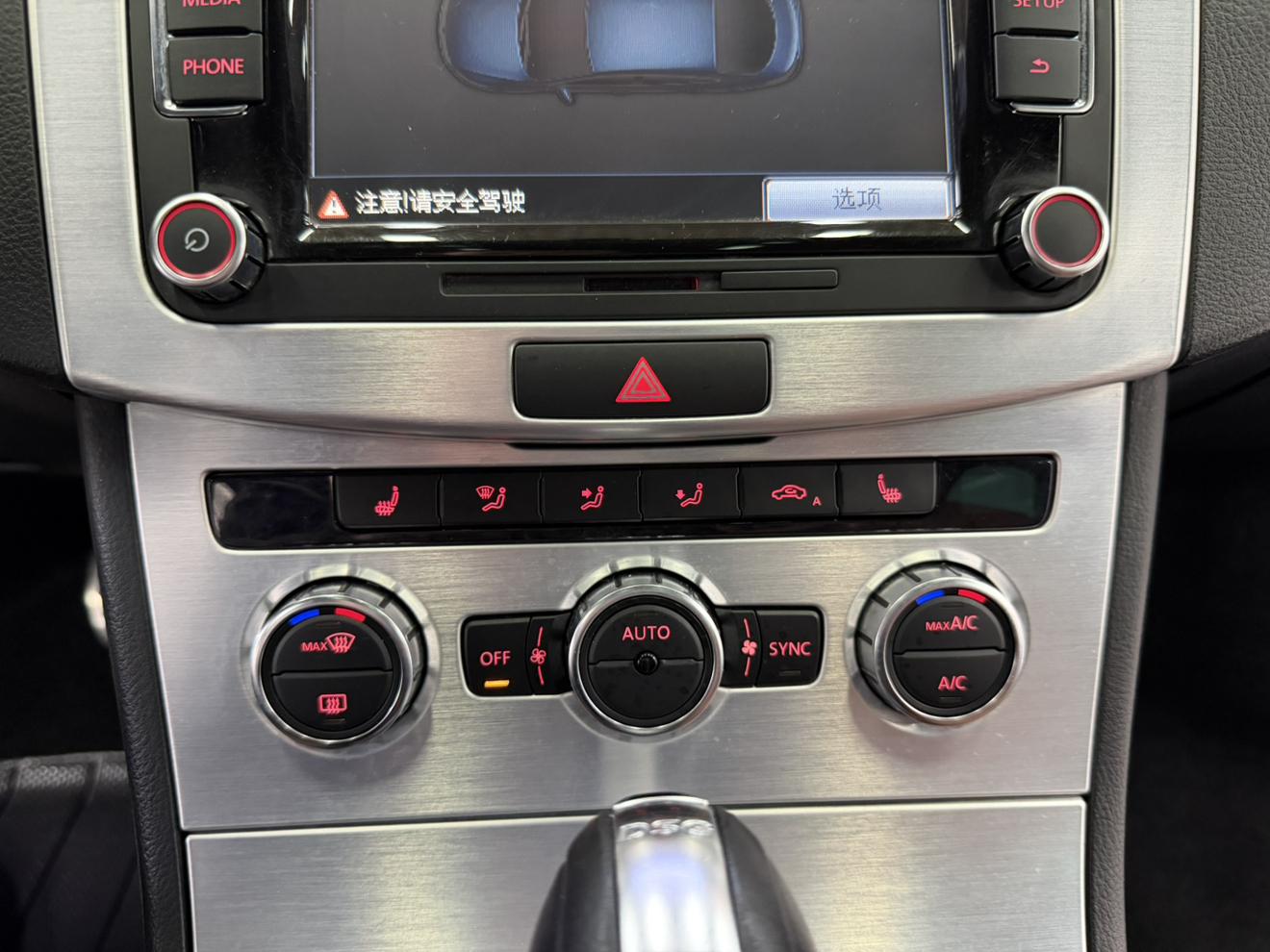 Volkswagen Arteon 2016 thumb 2