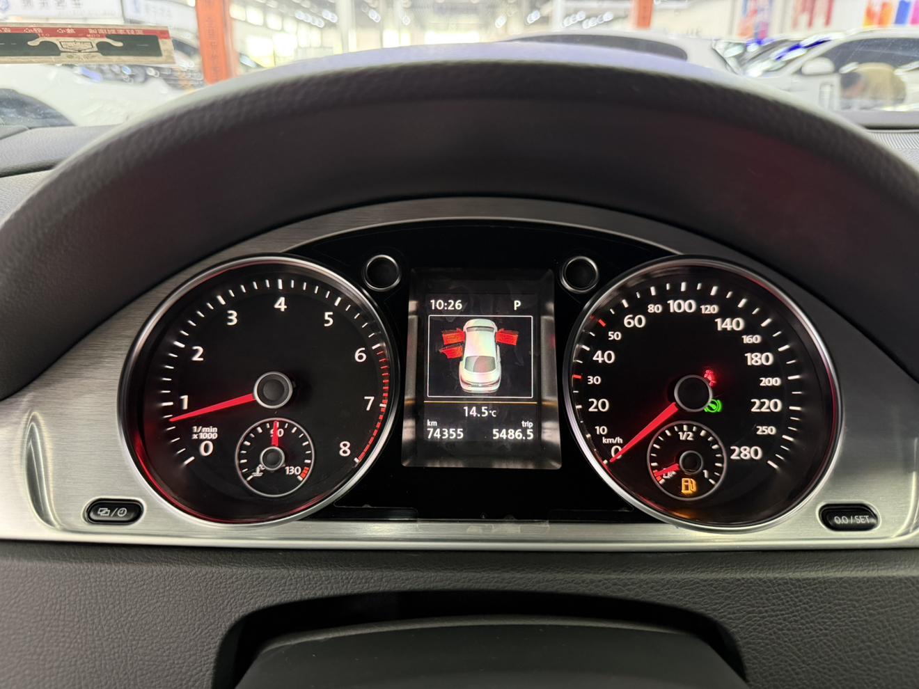 Volkswagen Arteon 2016 thumb 7