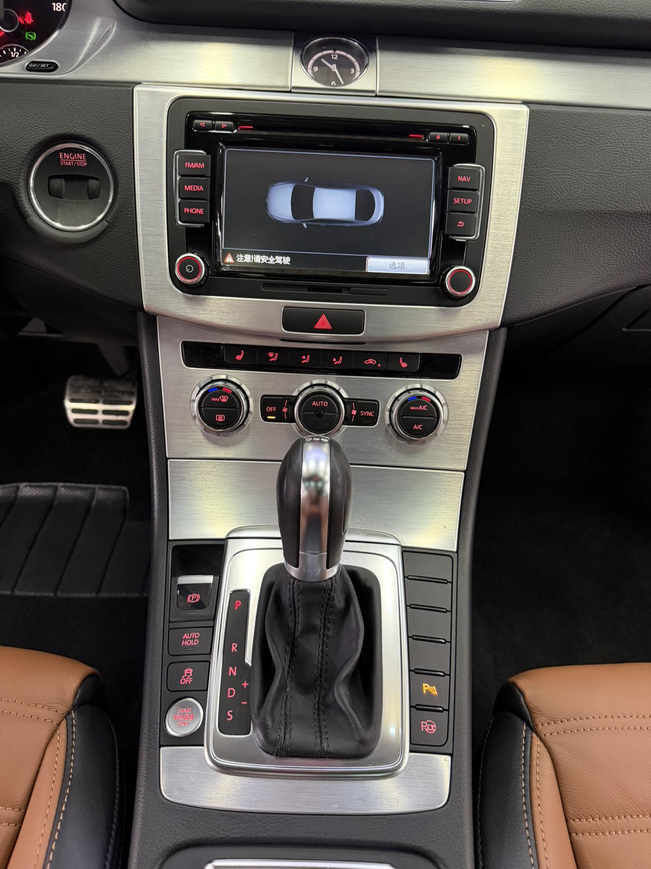 Volkswagen Arteon 2016 thumb 9