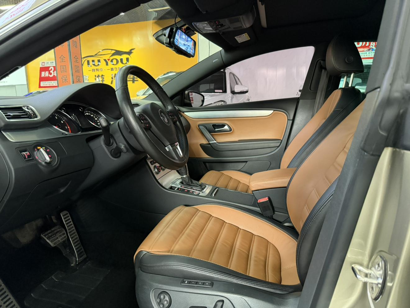 Volkswagen Arteon 2016 thumb 11