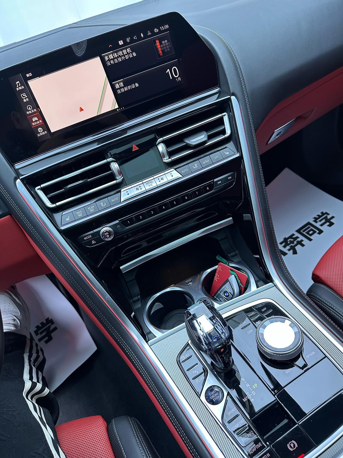 BMW 8 серии 2019 thumb 11