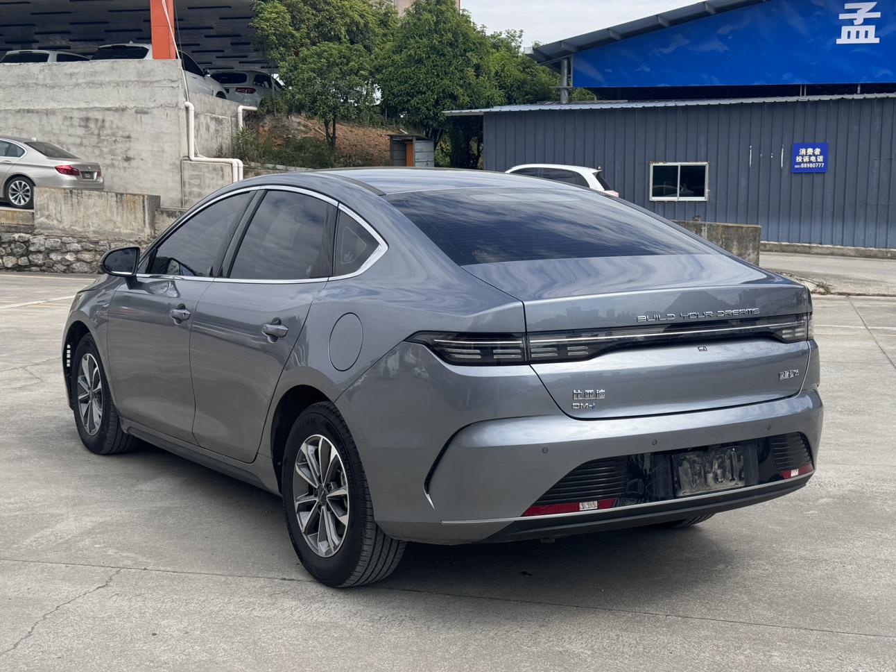 BYD Destroyer 05 2025 thumb 11
