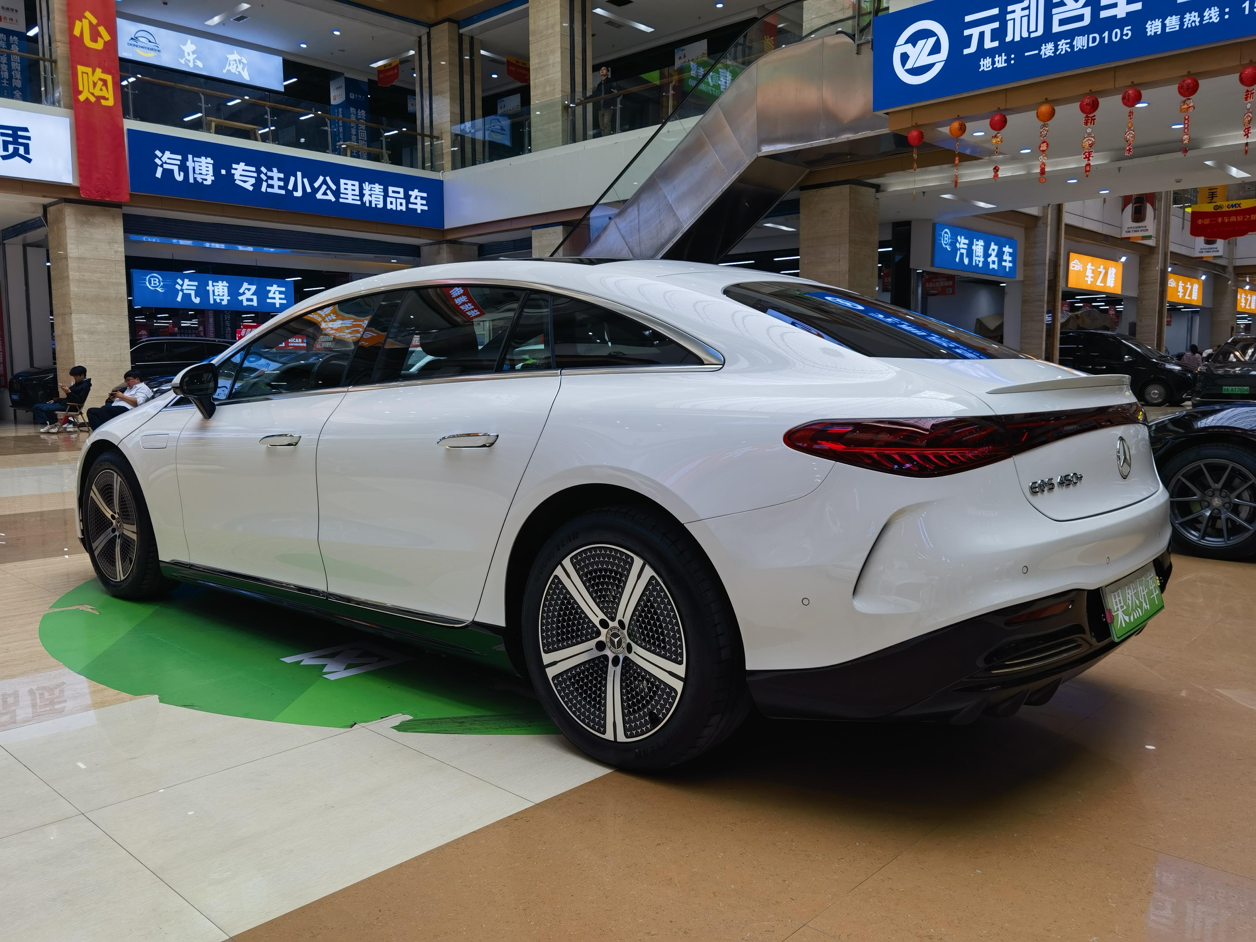 Mercedes-Benz EQS 2022 thumb 3