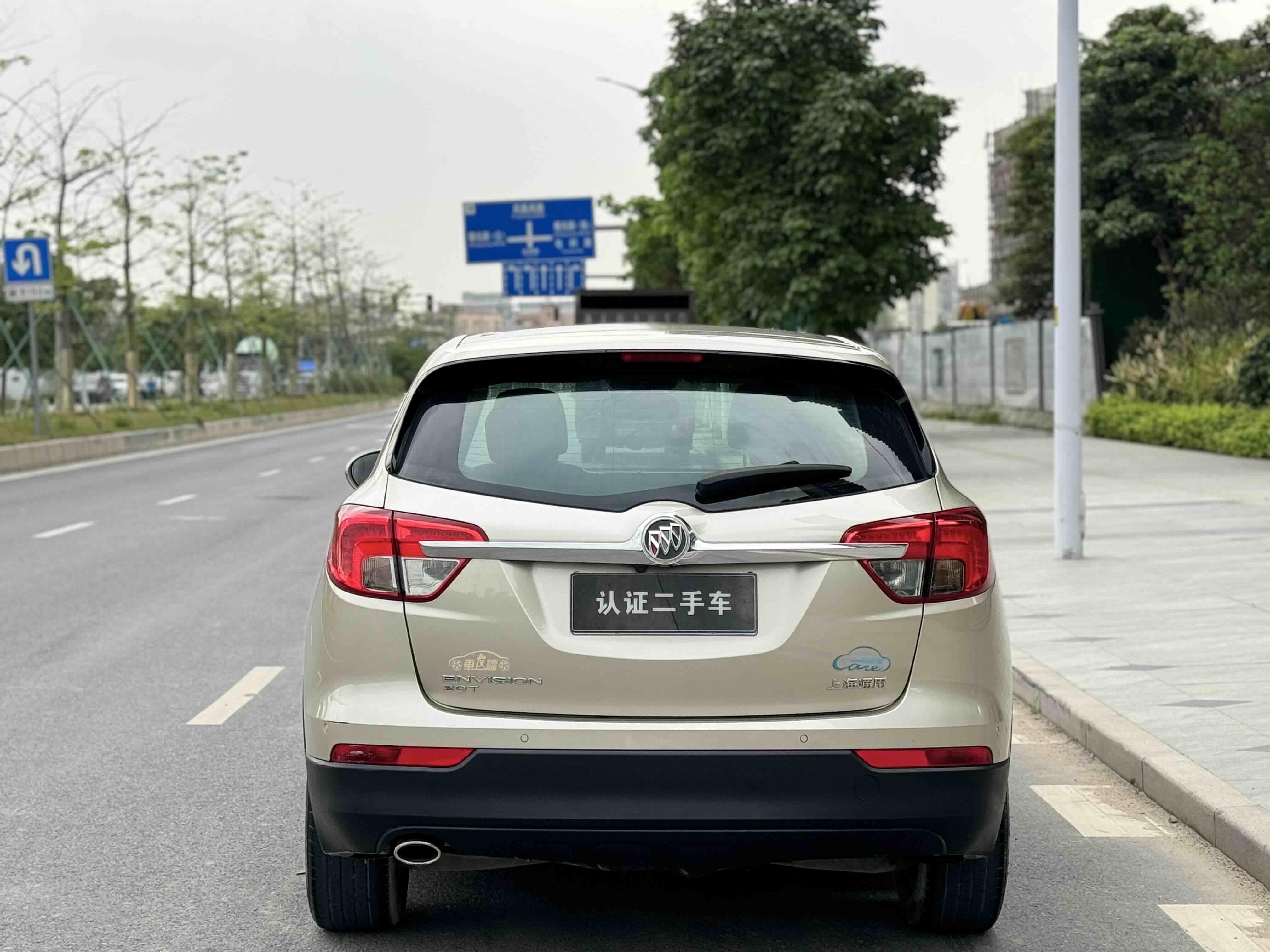 Buick Envision 2015 thumb 4