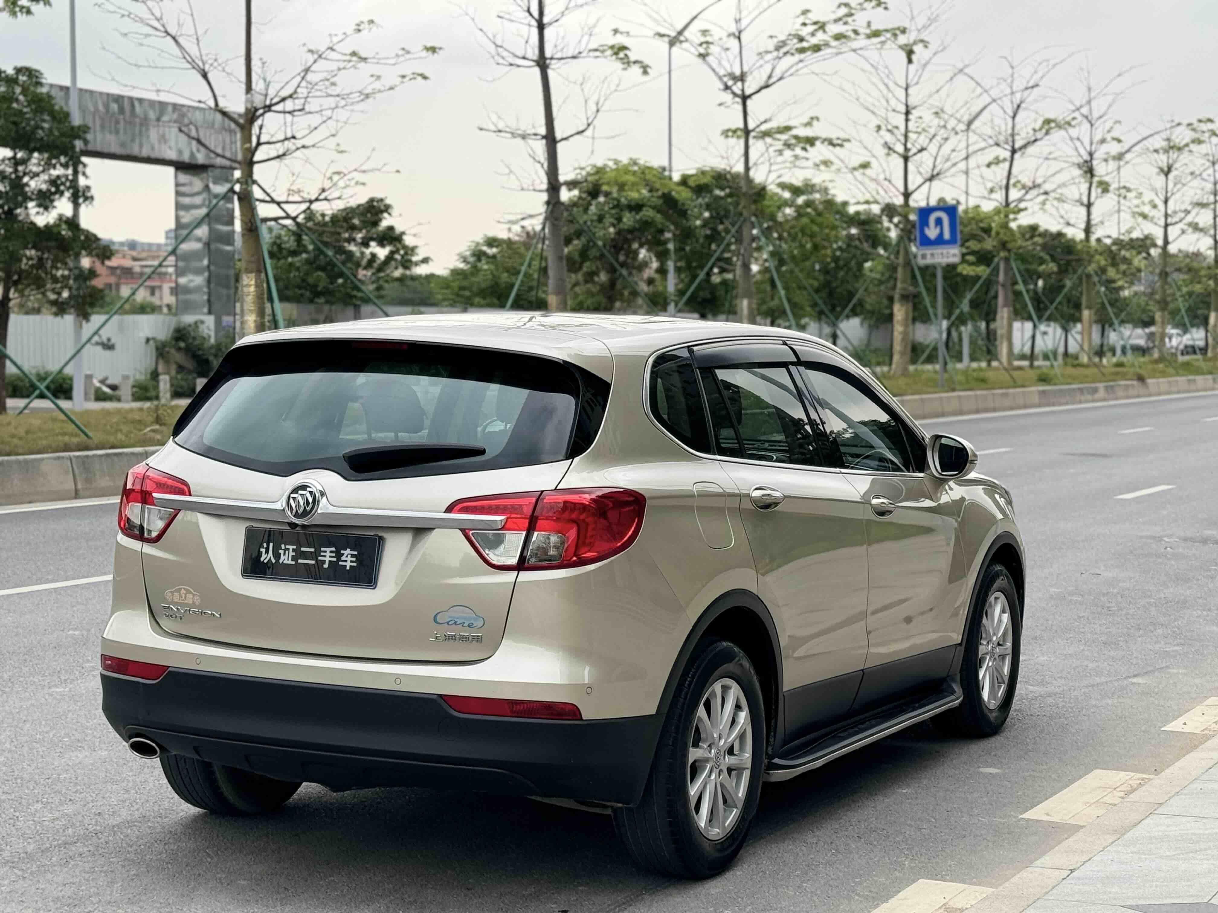 Buick Envision 2015 thumb 5