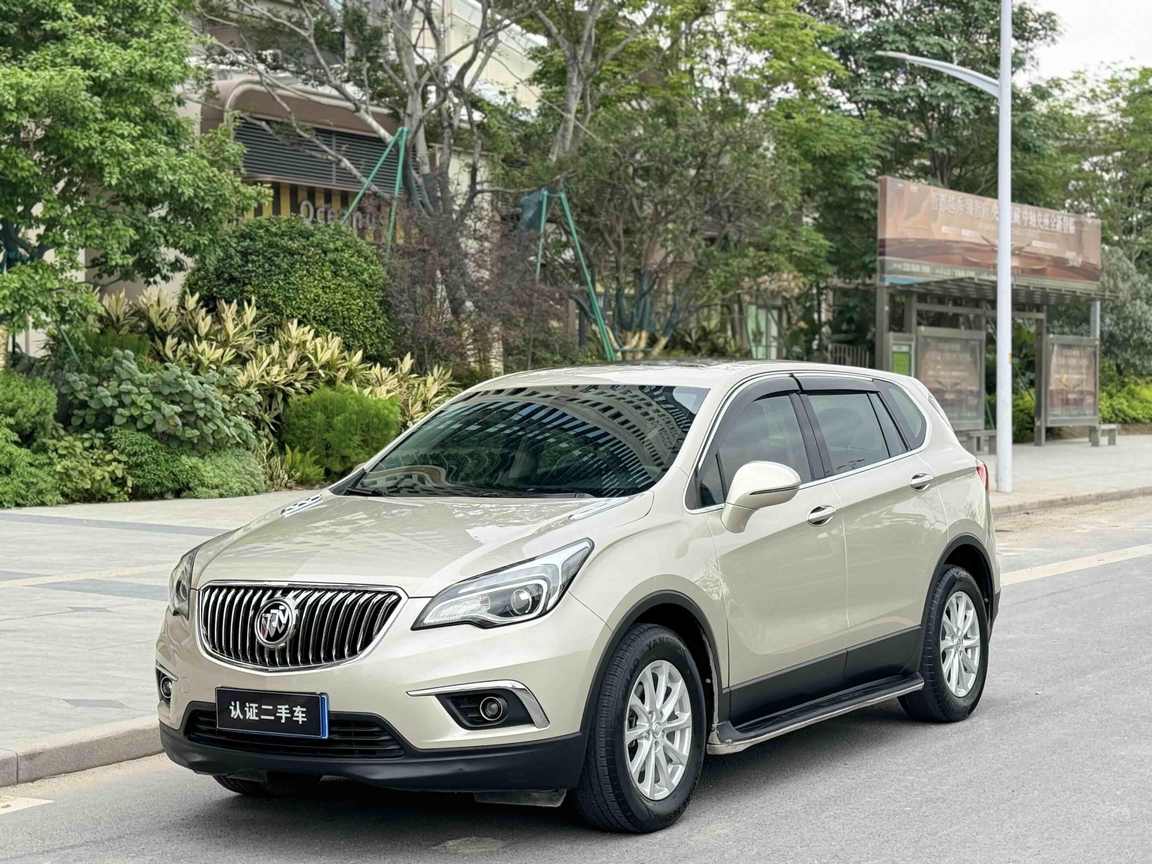 Buick Envision 2015 thumb 11