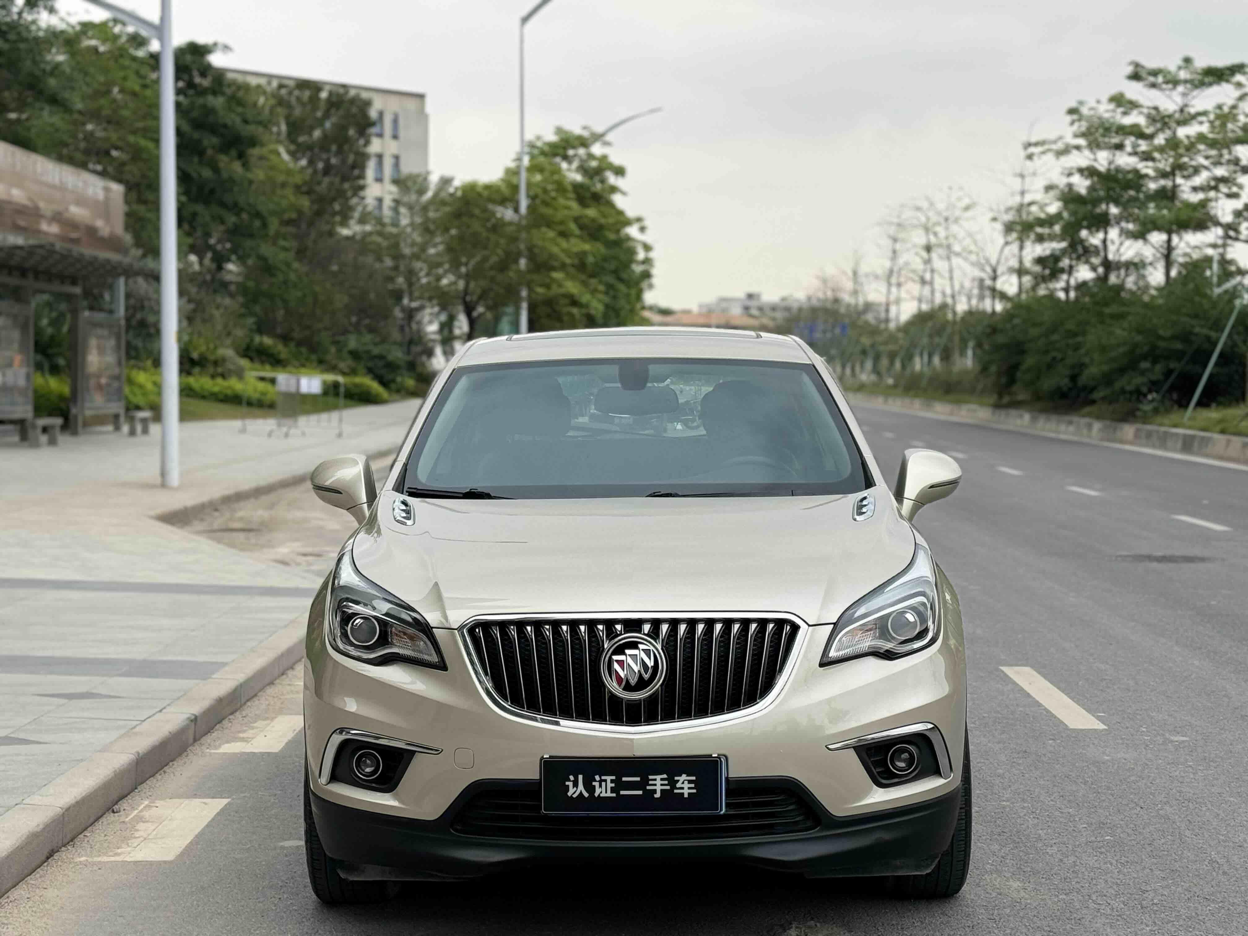 Buick Envision 2015 thumb 12