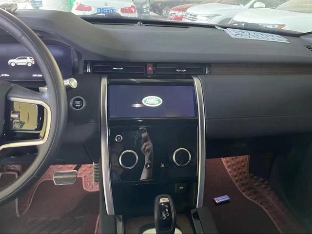 Land Rover Discovery Sport 2022 thumb 3