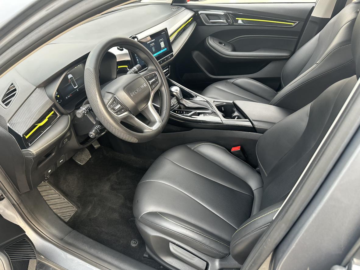 Roewe i5 2021 thumb 5