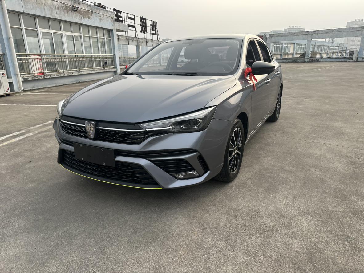 Roewe i5 2021 thumb 8