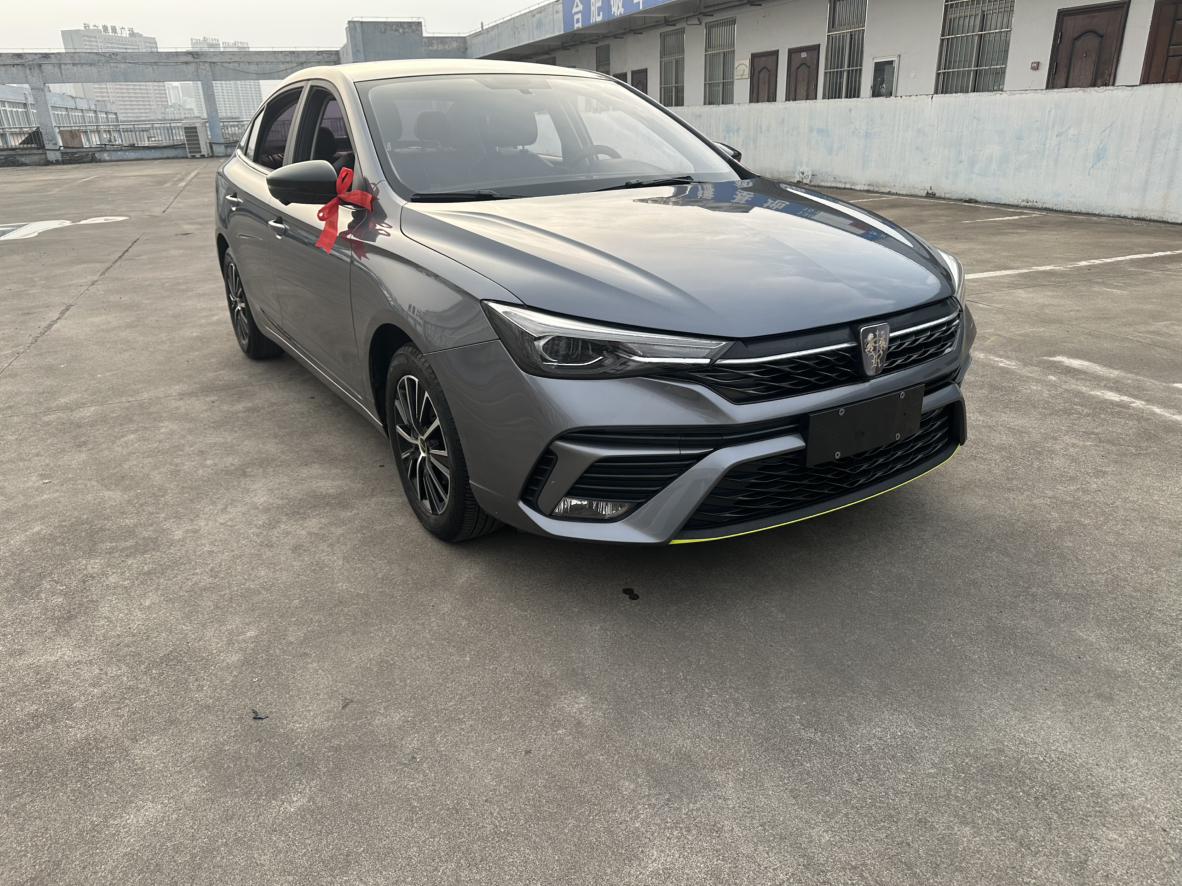Roewe i5 2021 thumb 9