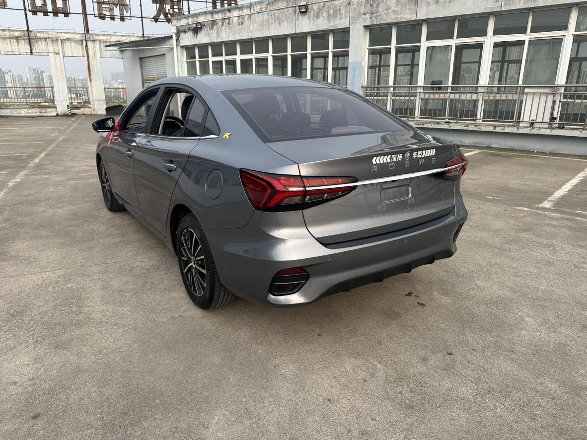Roewe i5 2021 thumb 10