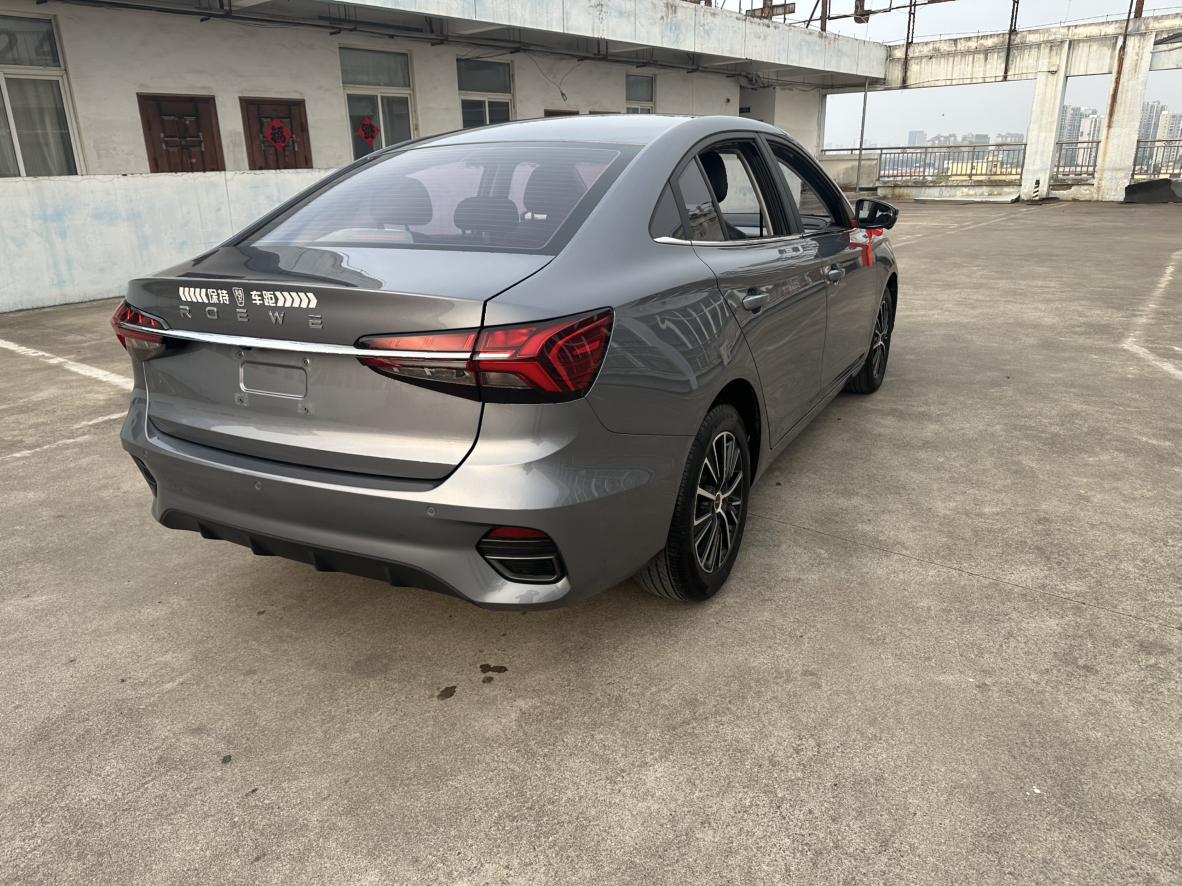 Roewe i5 2021 thumb 11