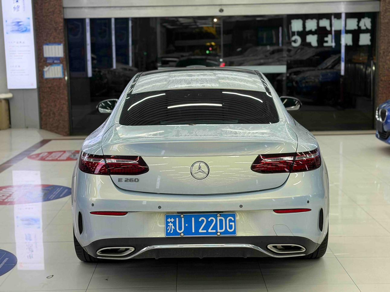 Mercedes-Benz E-Класс 2023 thumb 3