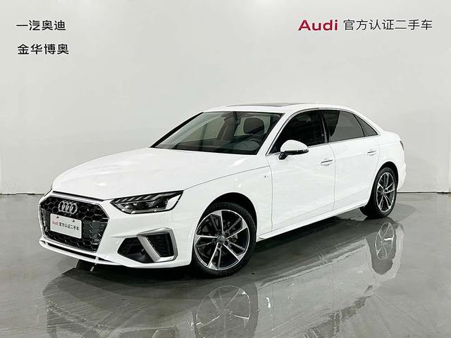 Audi A4 2024 thumb 9