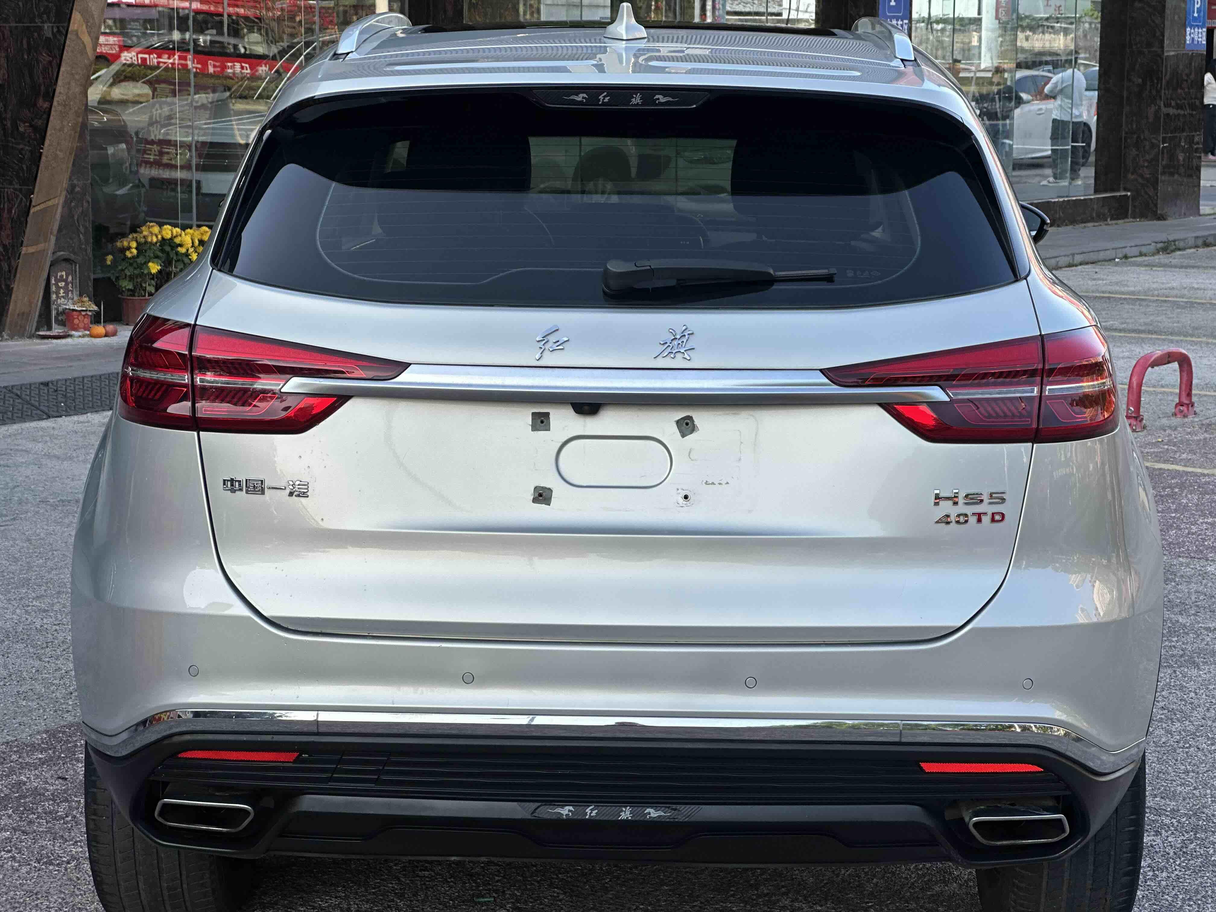 Hongqi HS5 2019 thumb 9