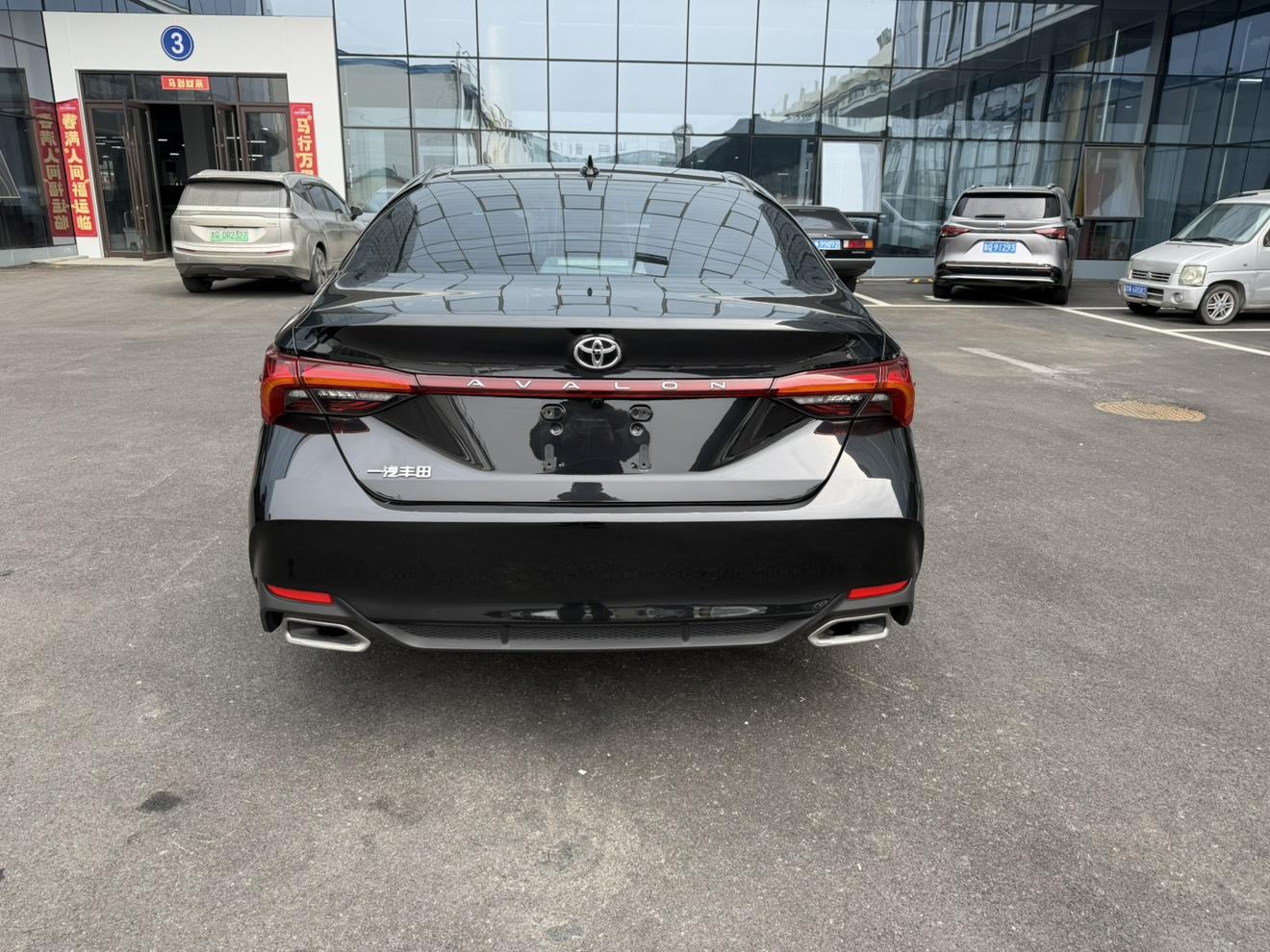 Toyota Avalon 2022 thumb 12