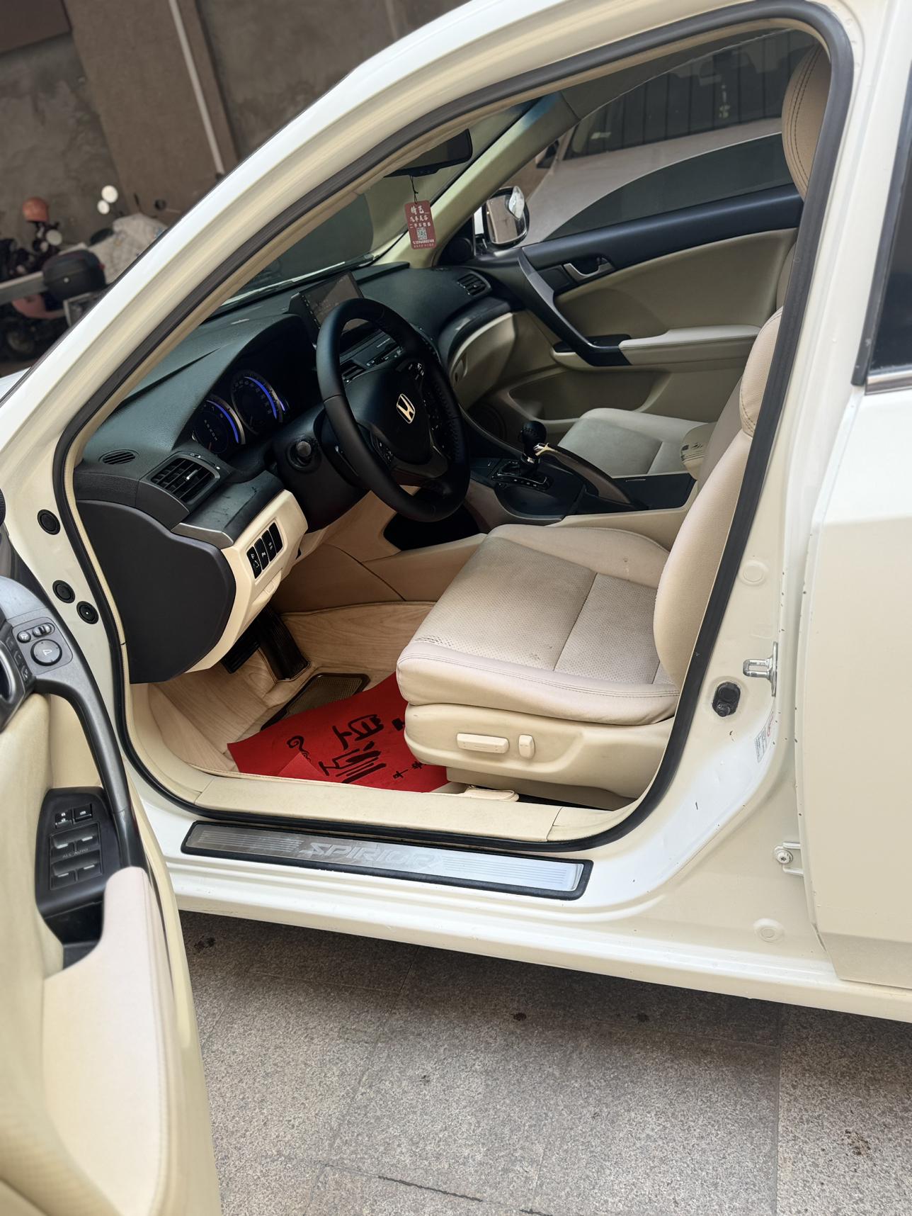 Honda Accord 2009 thumb 7