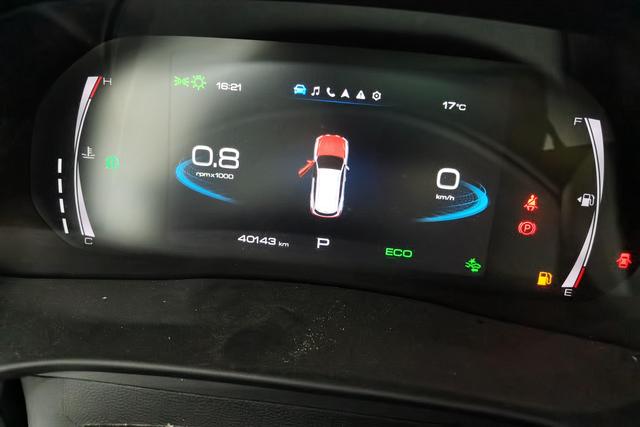 Haval H6 2023 thumb 12