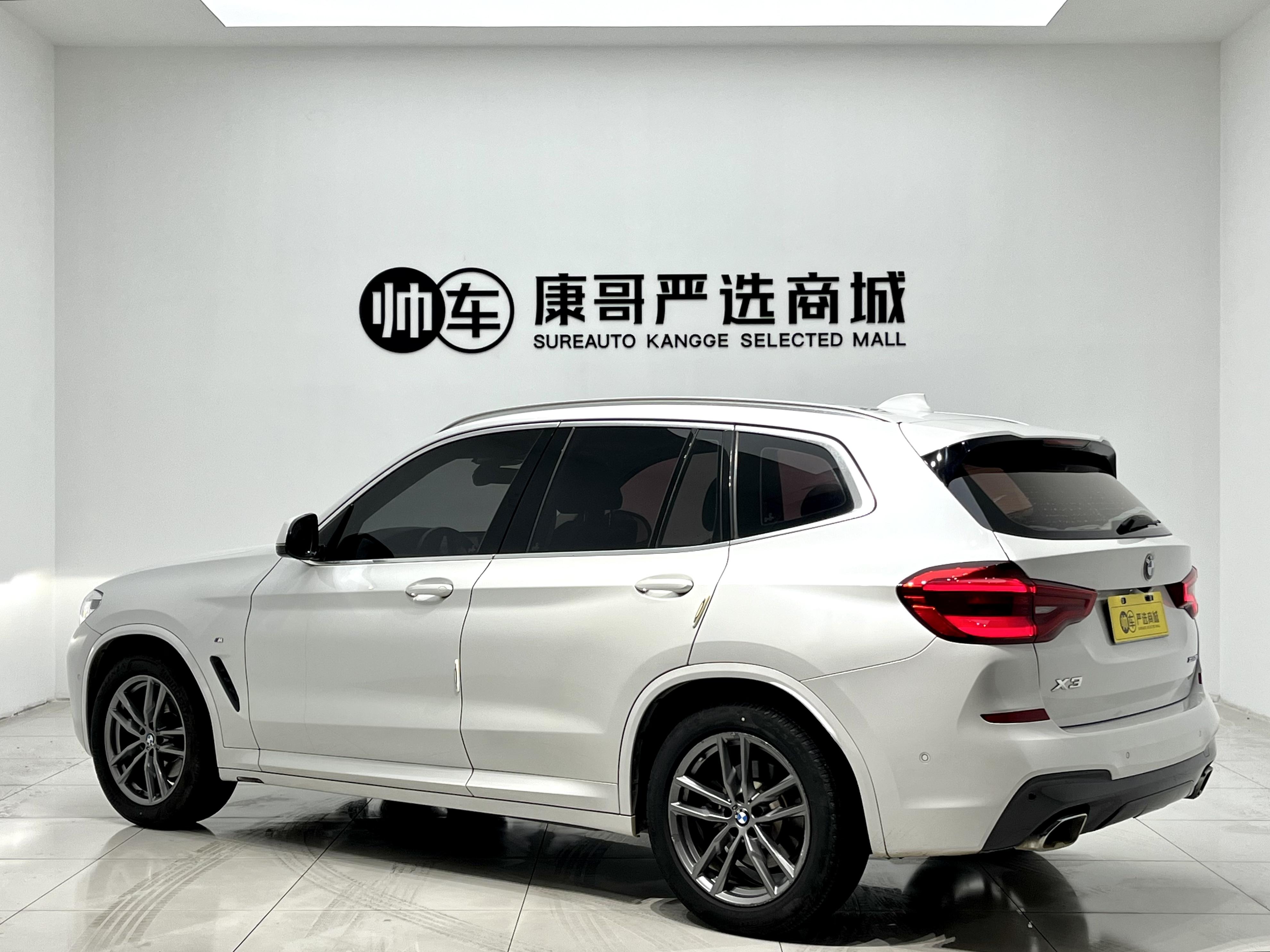 BMW X3 2020 thumb 2