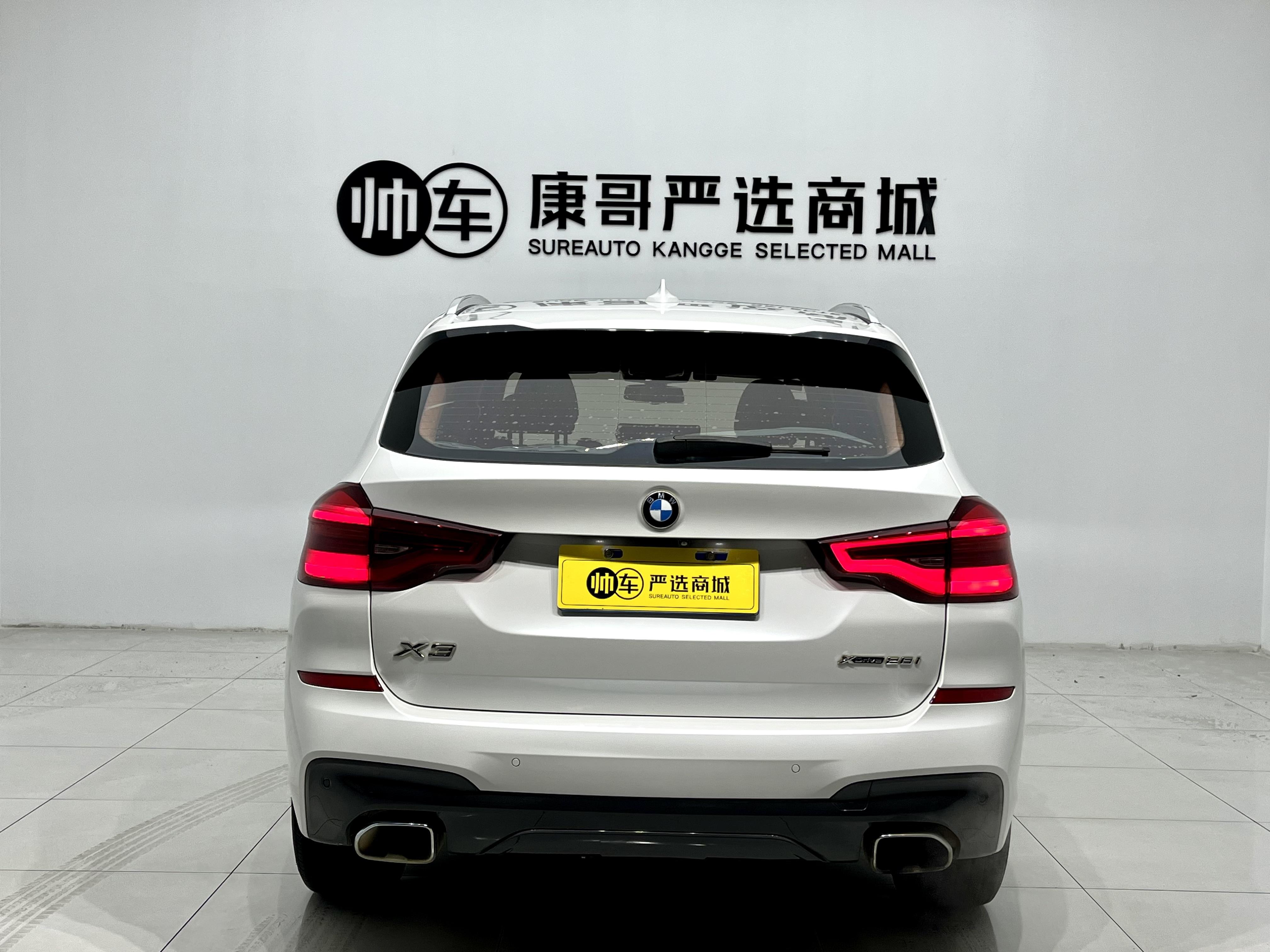 BMW X3 2020 thumb 3