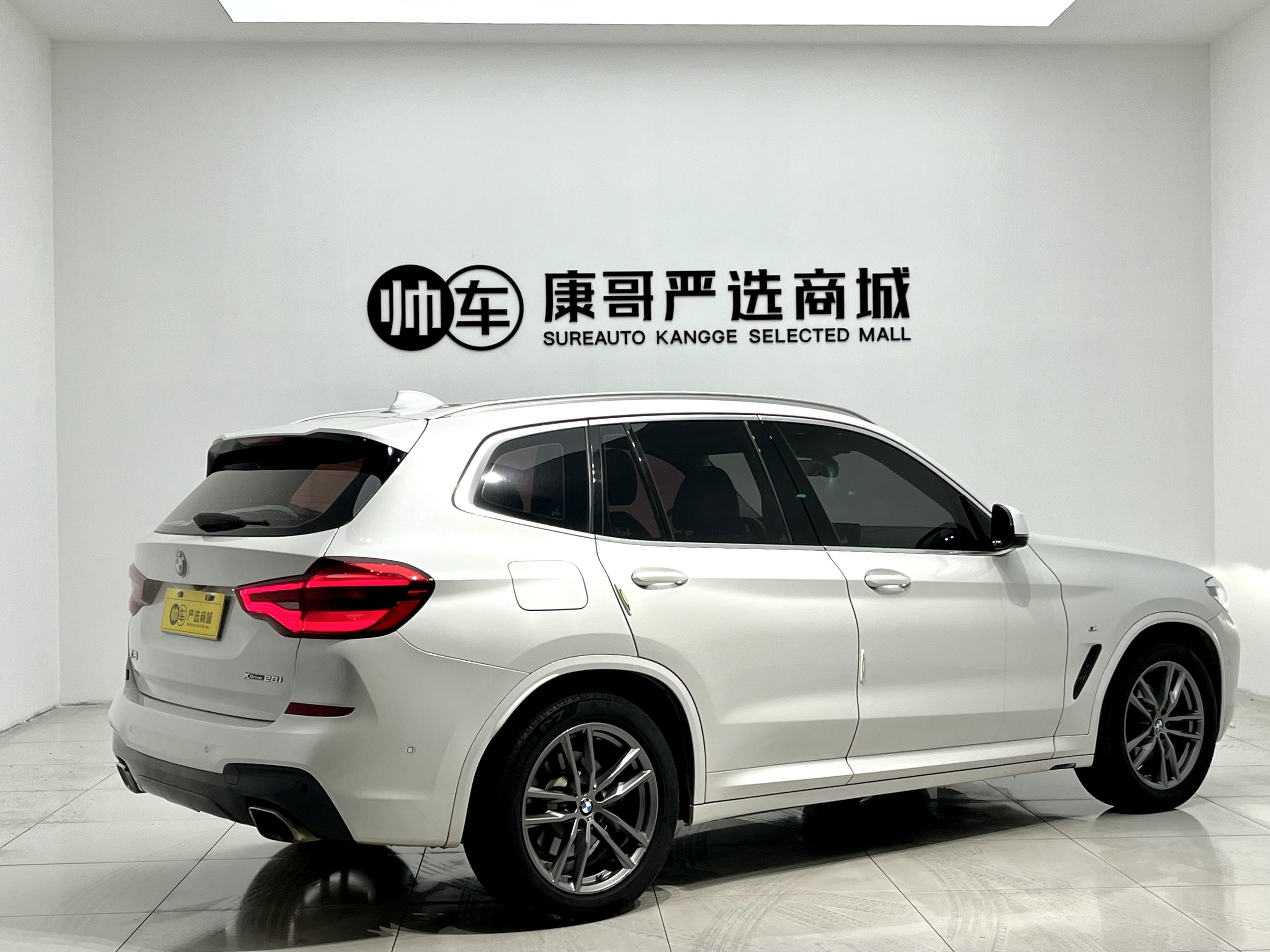 BMW X3 2020 thumb 4