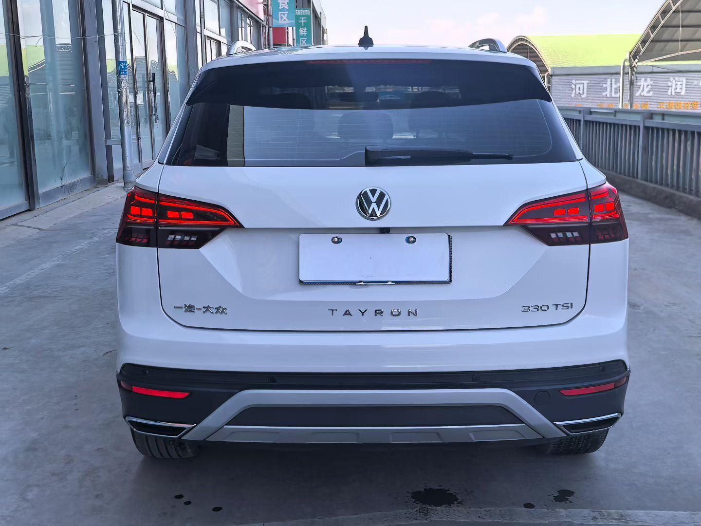 Volkswagen Tayron 2021 thumb 3