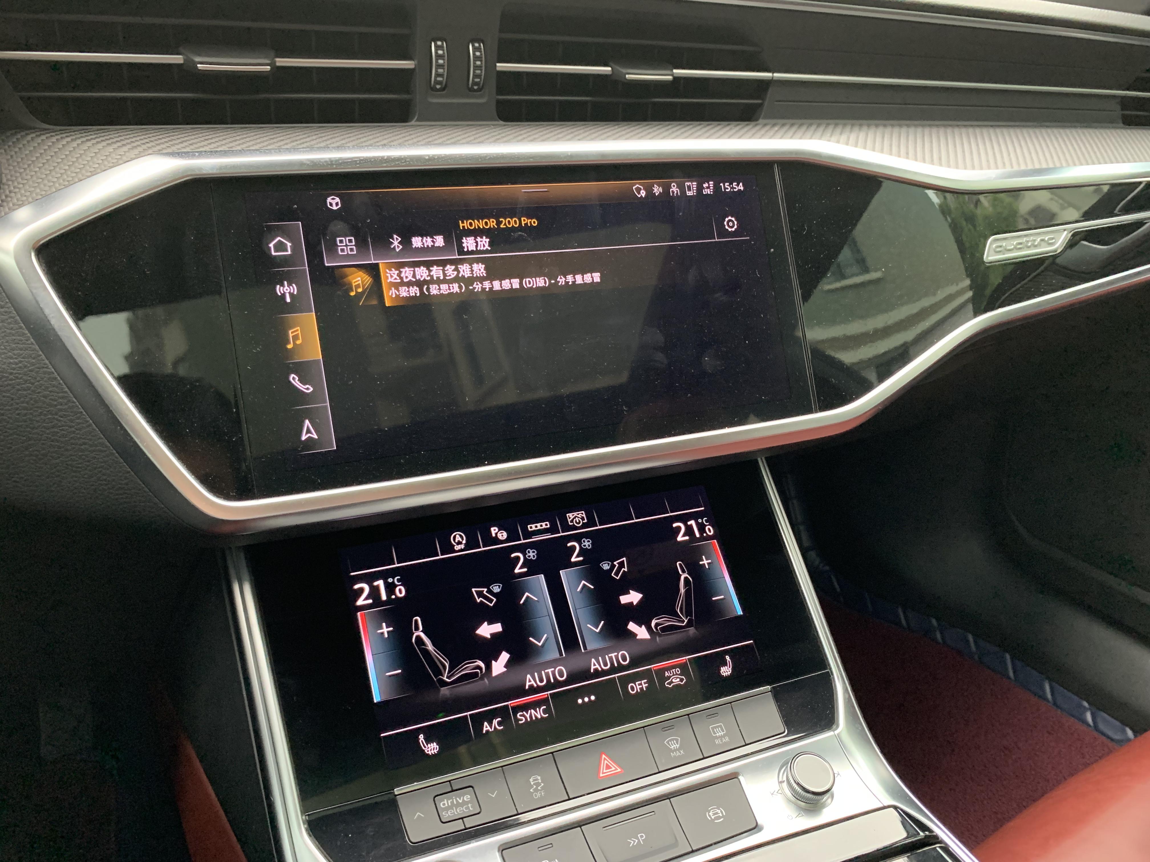 Audi A7 2023 thumb 10