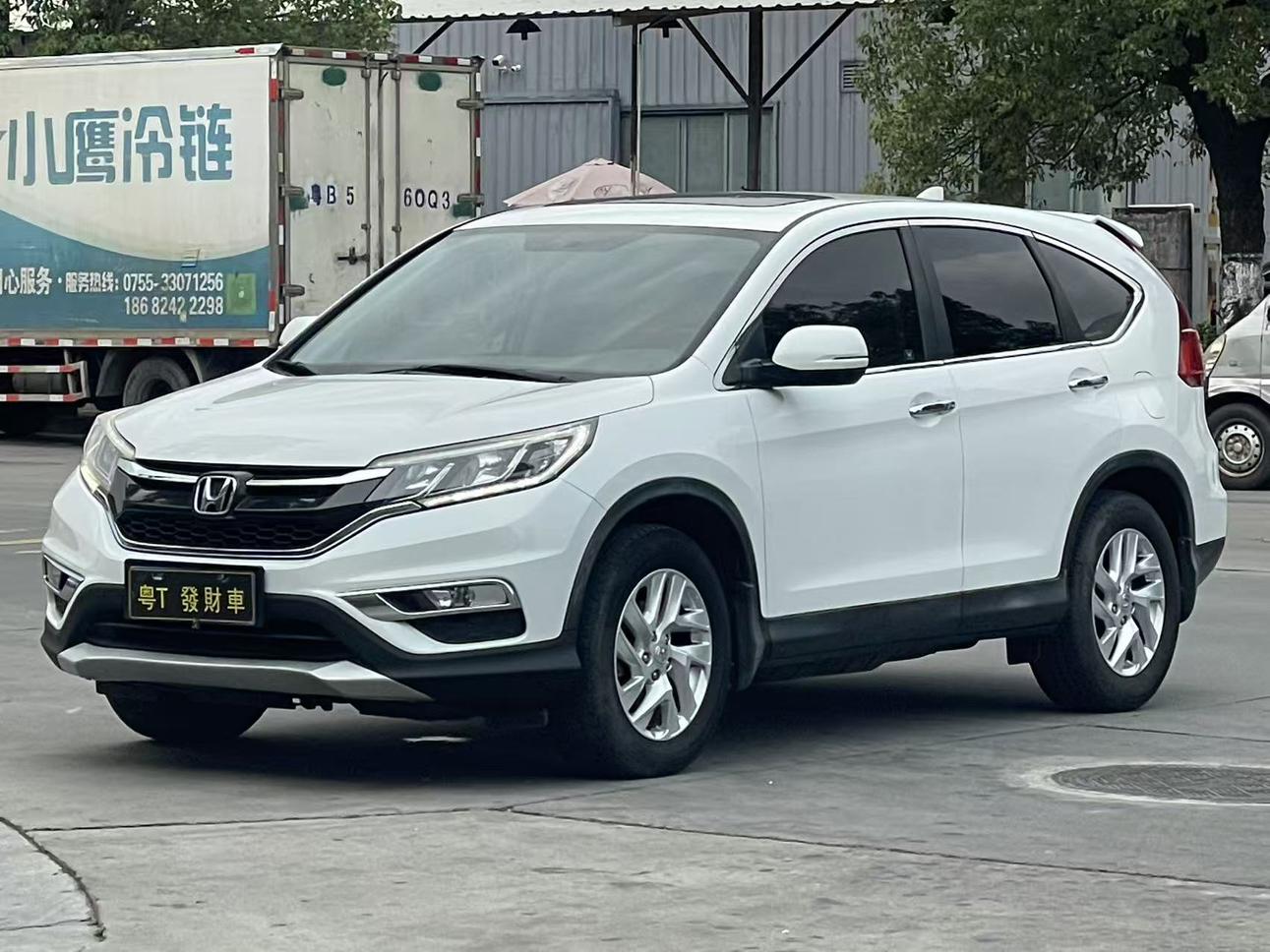 Honda CR-V 2015 thumb 8