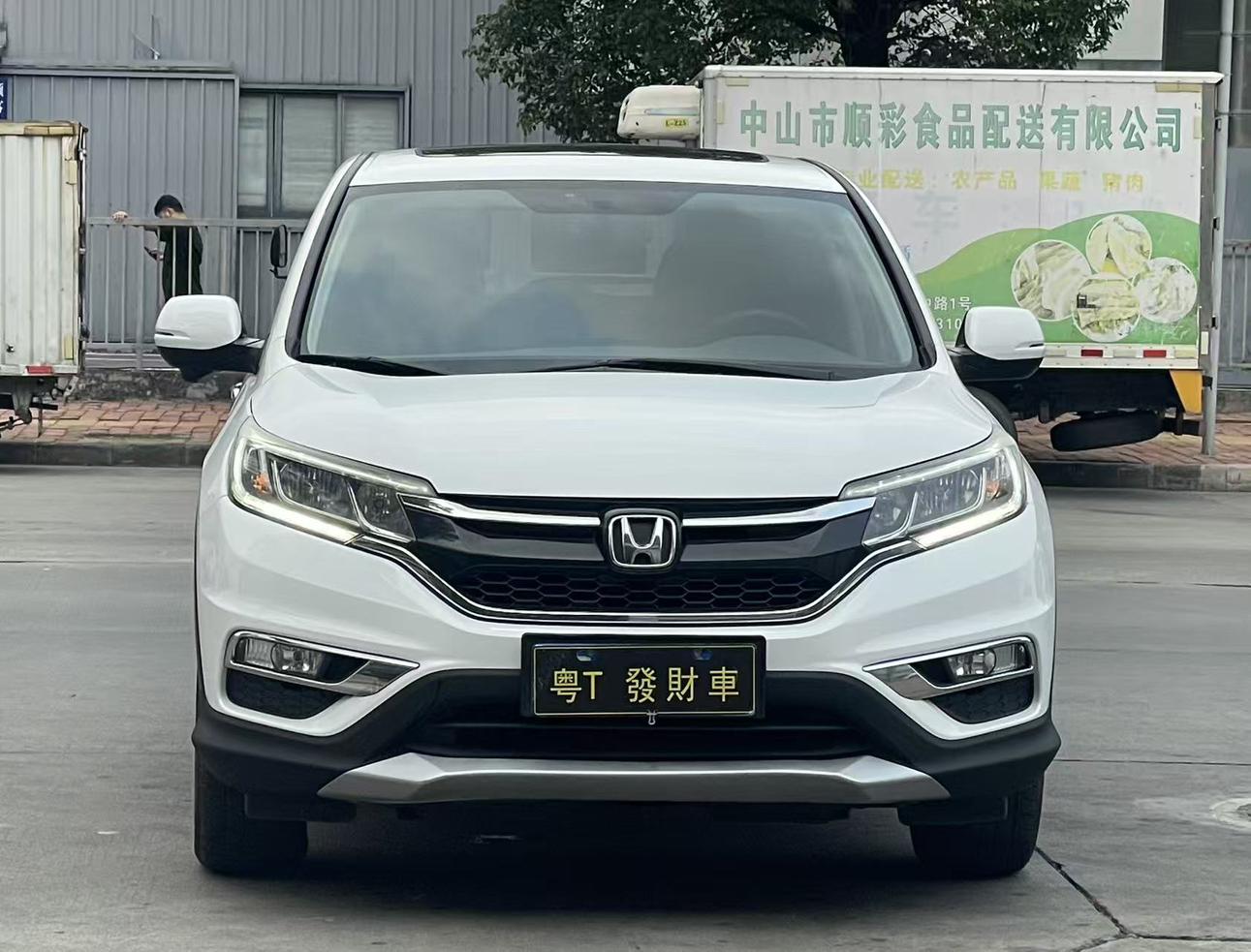 Honda CR-V 2015 thumb 9