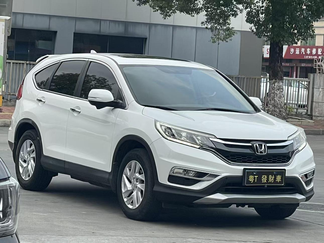 Honda CR-V 2015 thumb 10