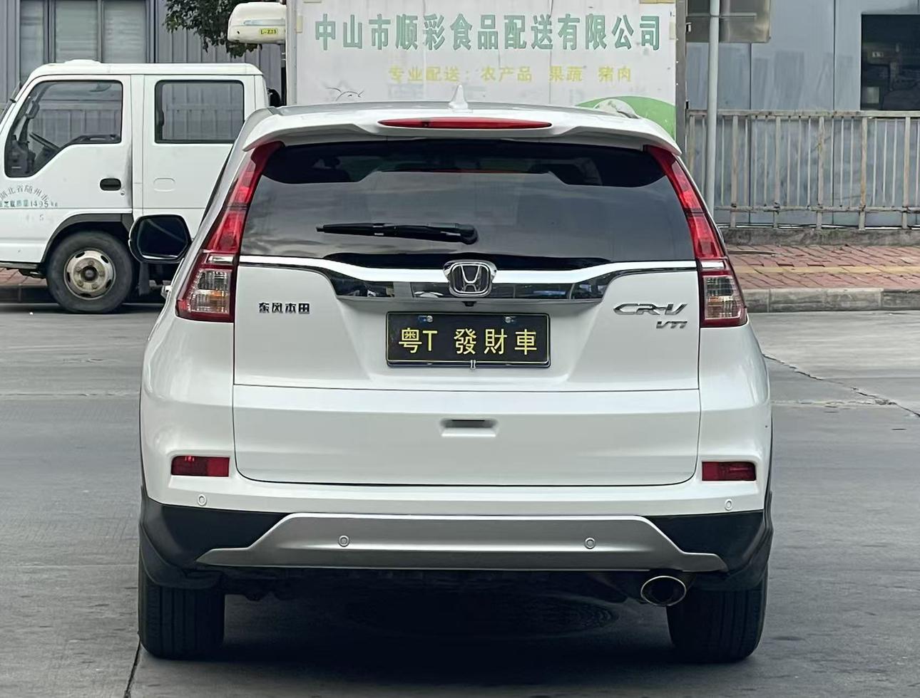 Honda CR-V 2015 thumb 12