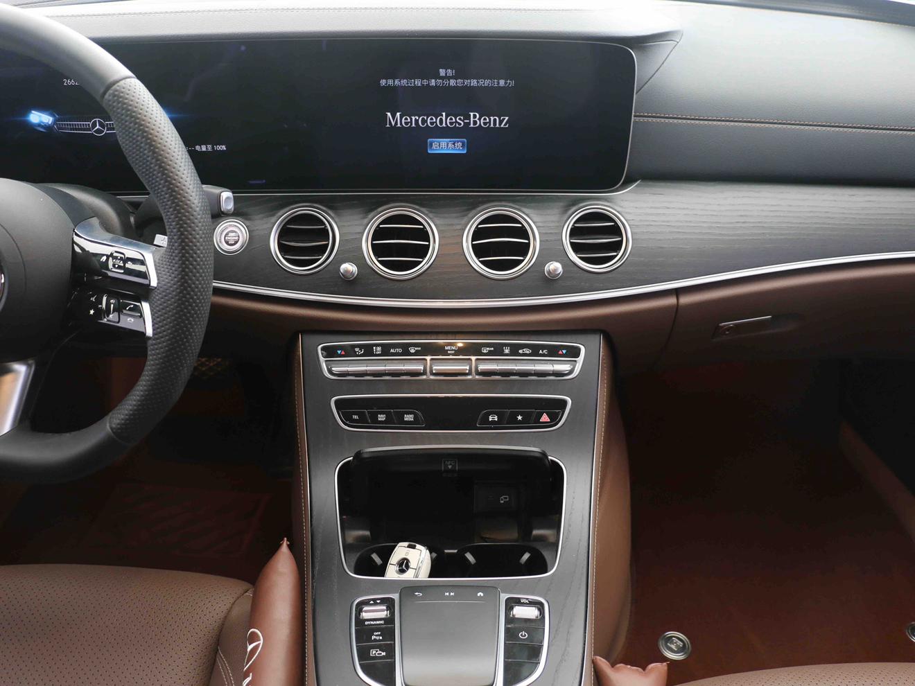Mercedes-Benz E-Класс 2023 thumb 9