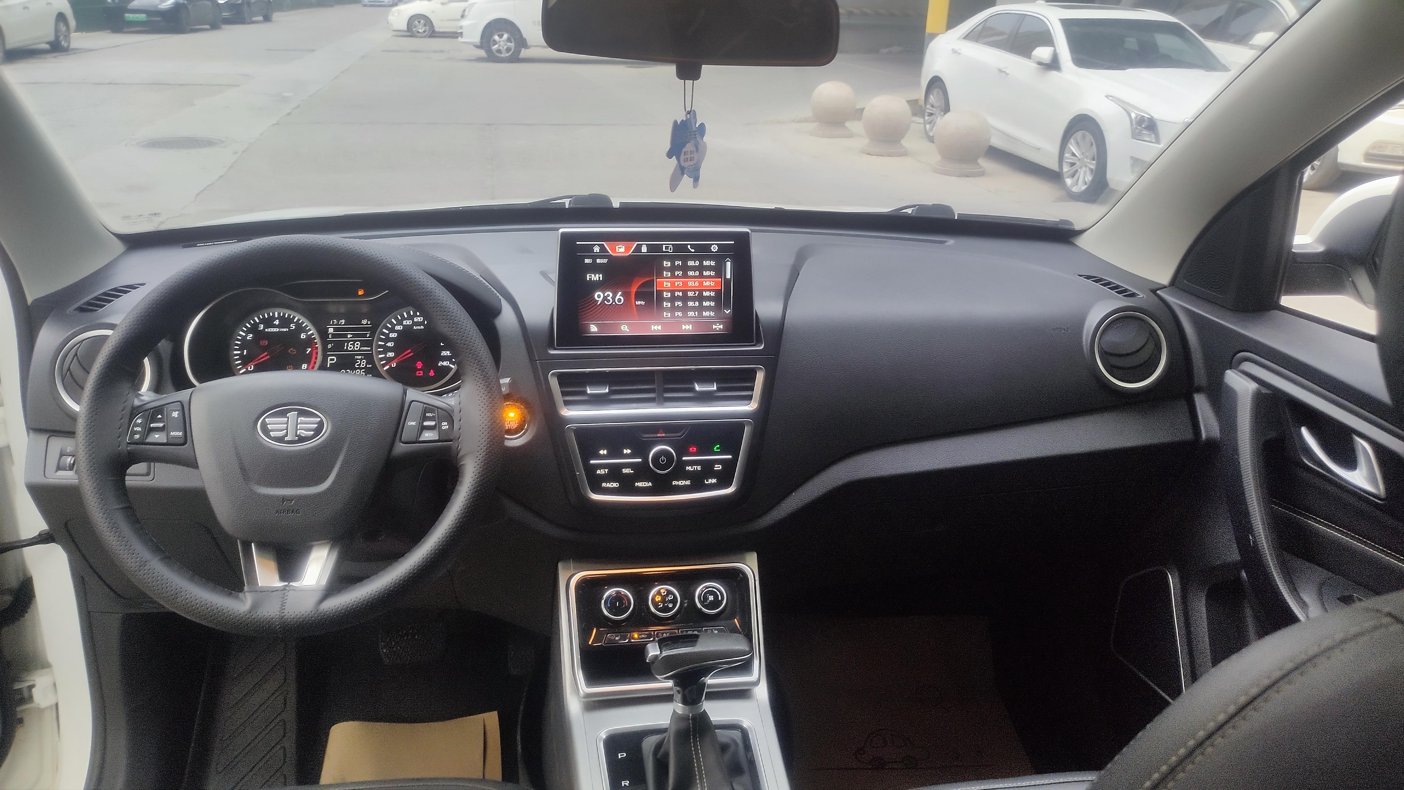 Bestune X40 2019 thumb 11
