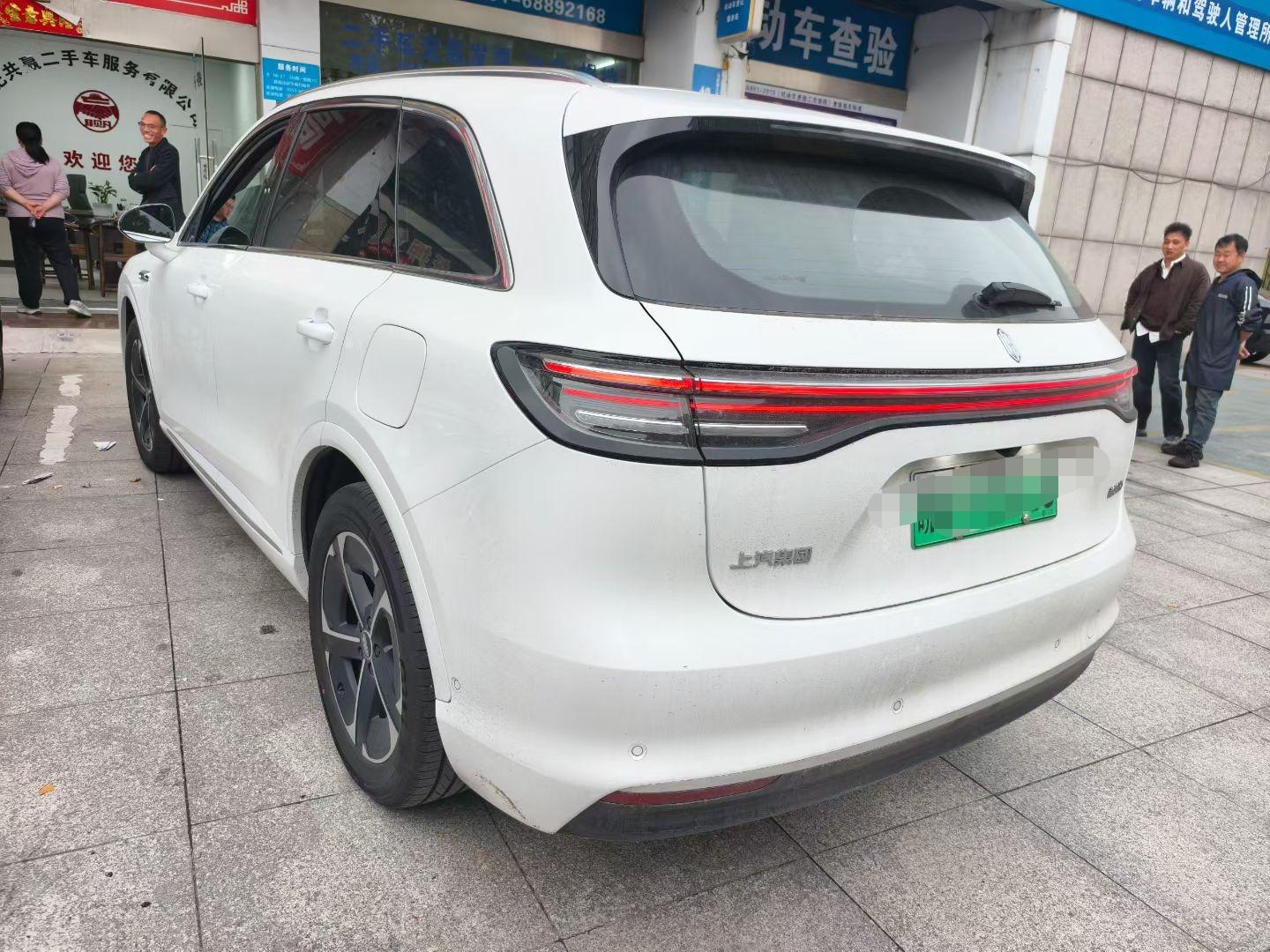 Shangjie H5 2025 thumb 2