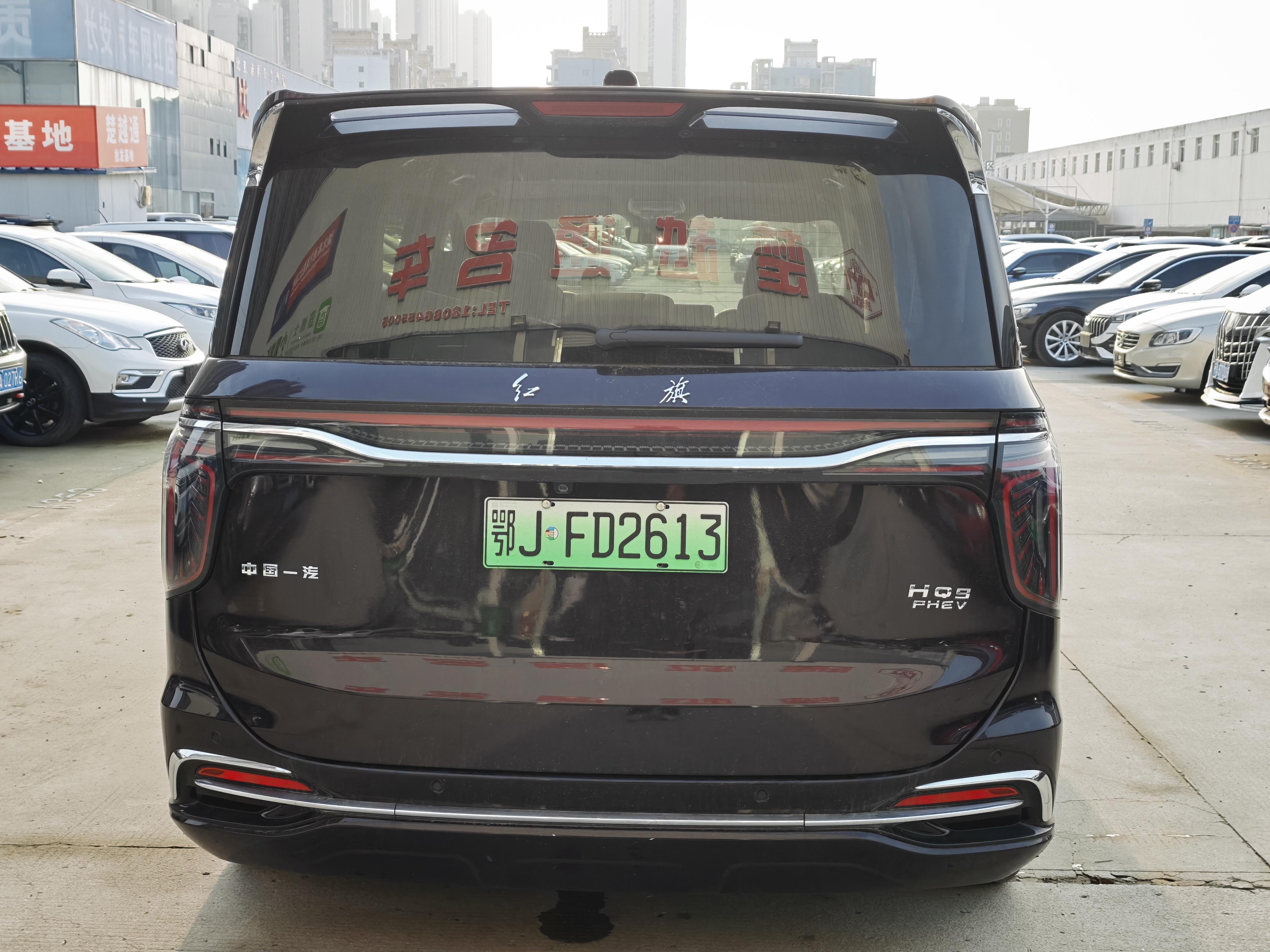 Hongqi HQ9 PHEV 2024 thumb 2